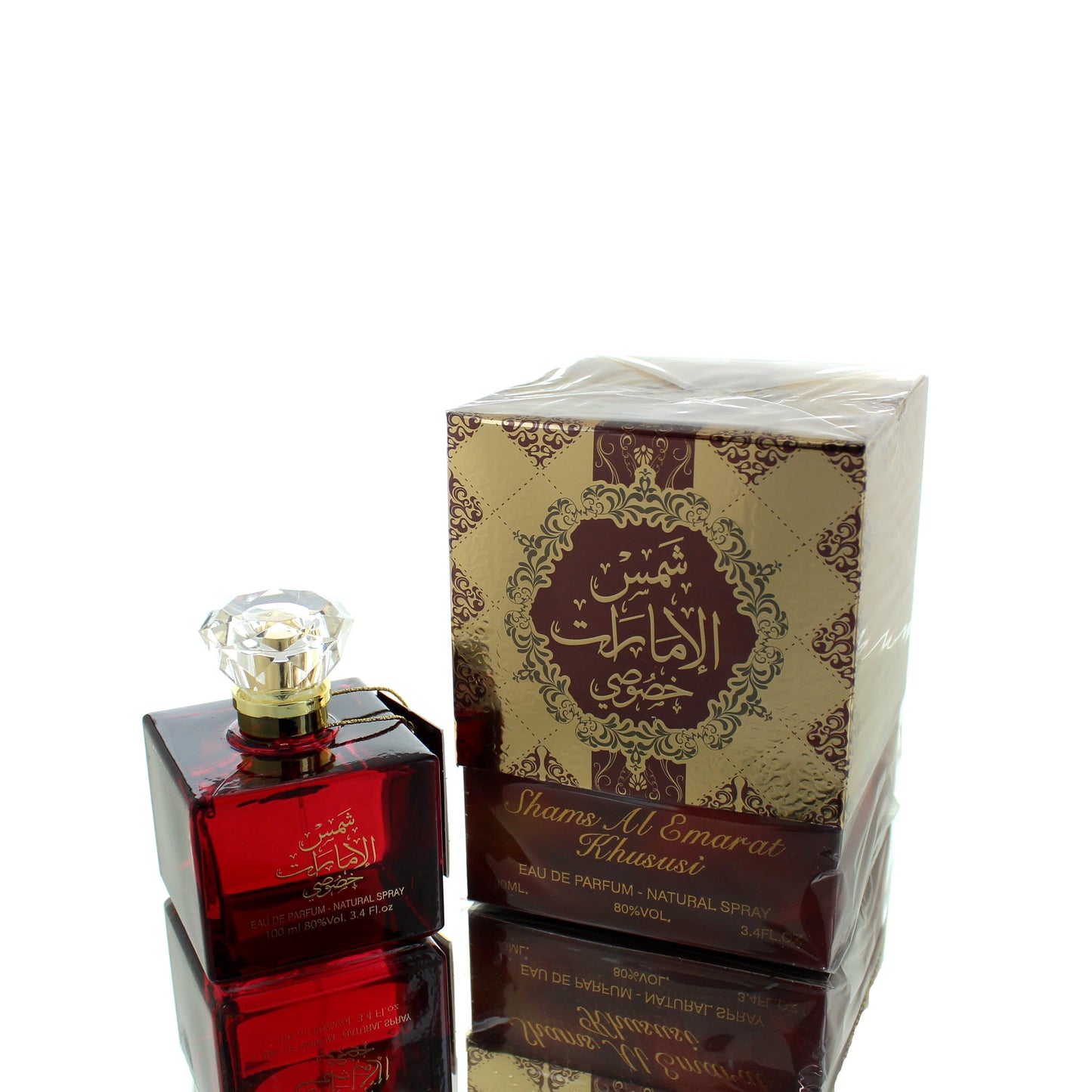 Ard Al Zaafaran Shams Al Emarat Khususi pour homme/femme