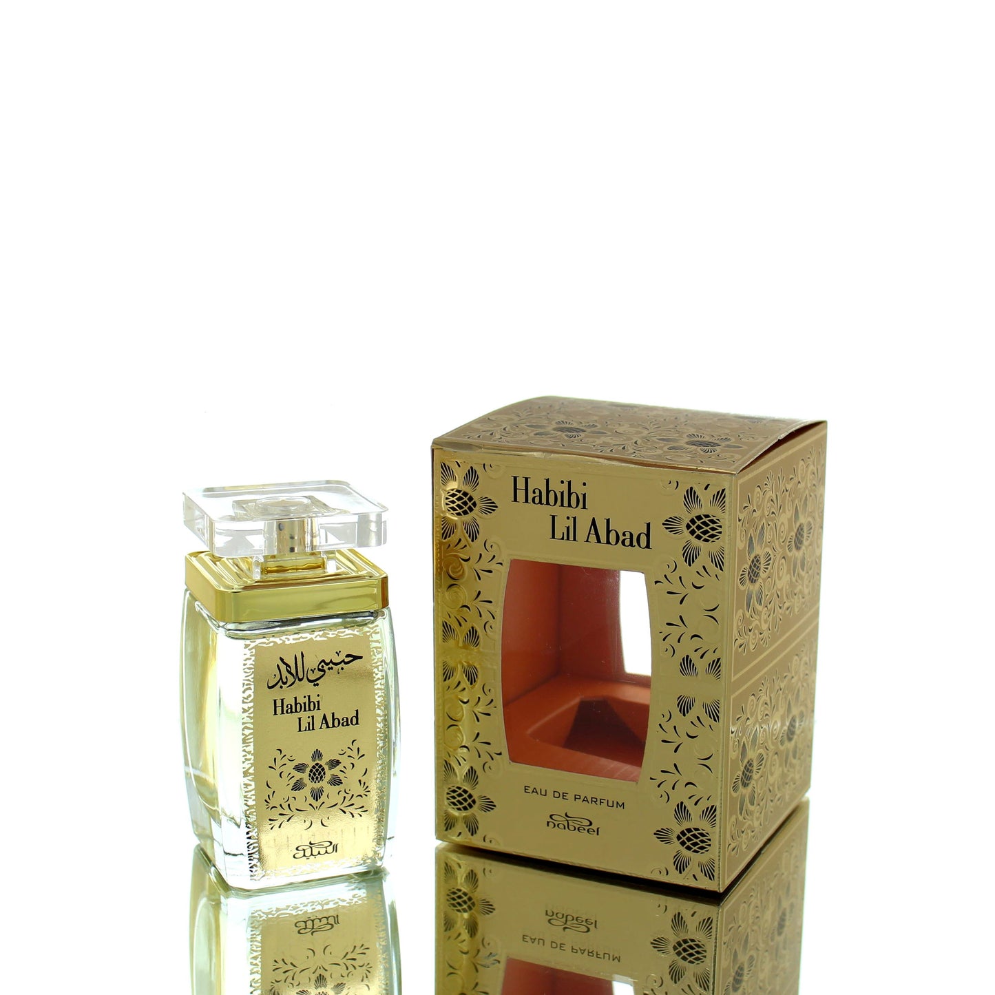 Nabeel Habibi Lil Abad For Man/Woman