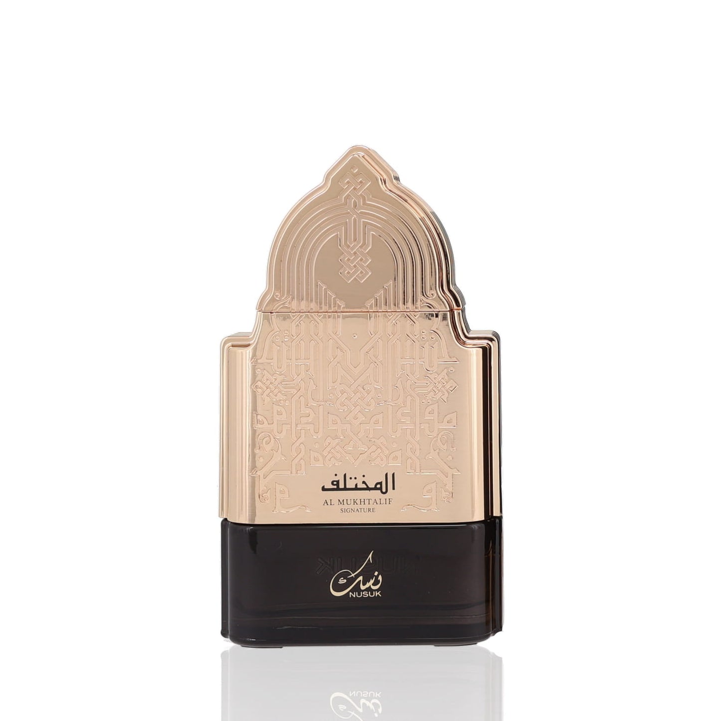 Nusuk Al Mukhtalif Signature For Man Eau De Parfum Perfume Boxed