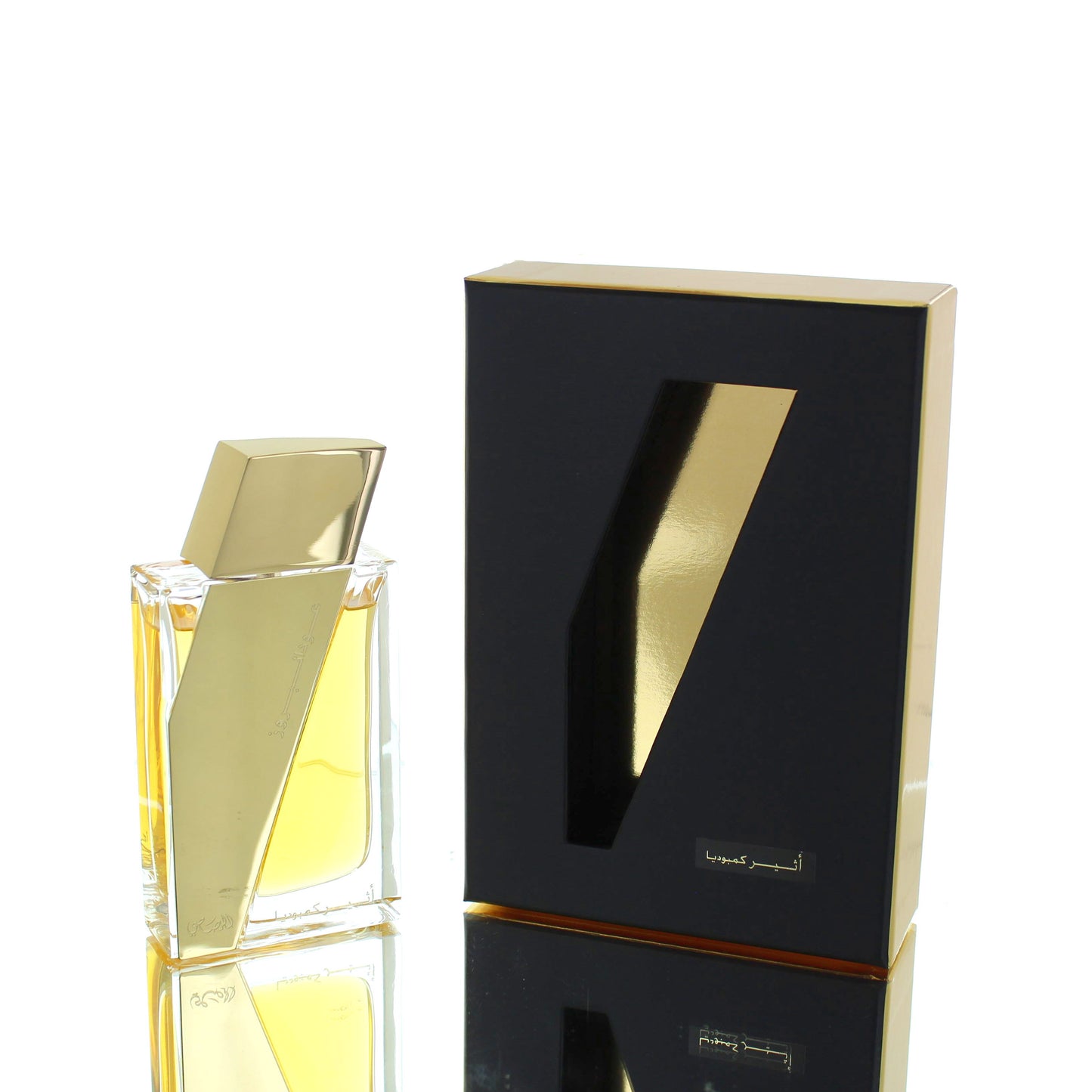 Rasasi Boruzz Atheer Cambodia Parfum Fragrance Boxed