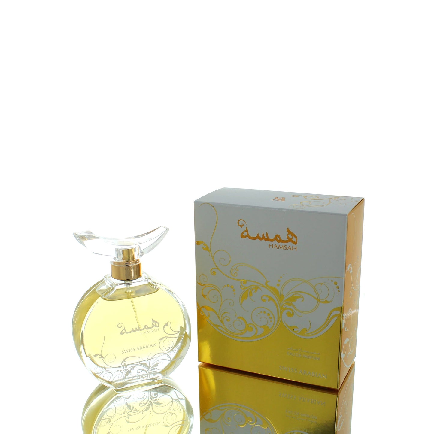 Hamsah suisse arabe pour femme