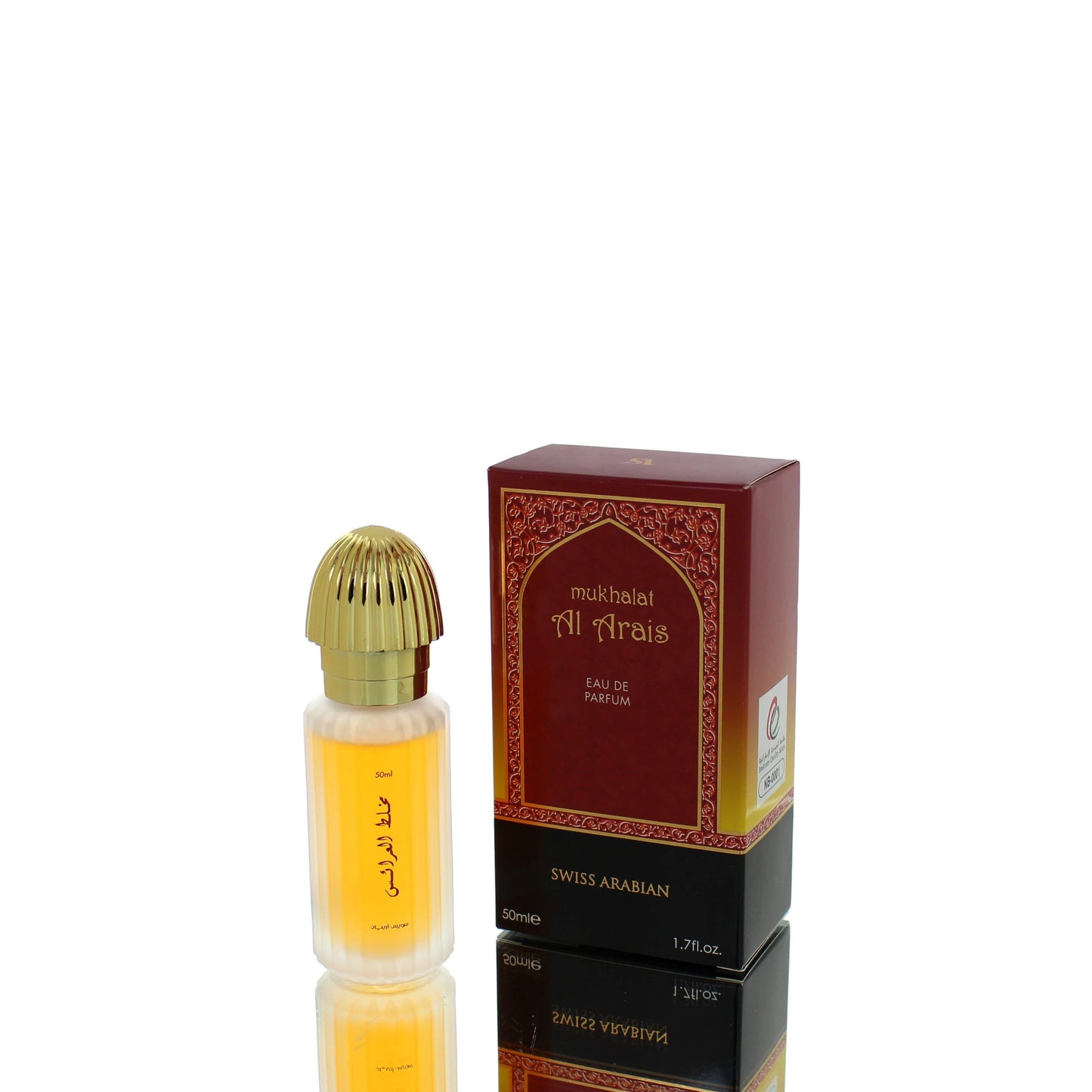 Swiss Arabian Mukhalat Al Arais For Man/Woman