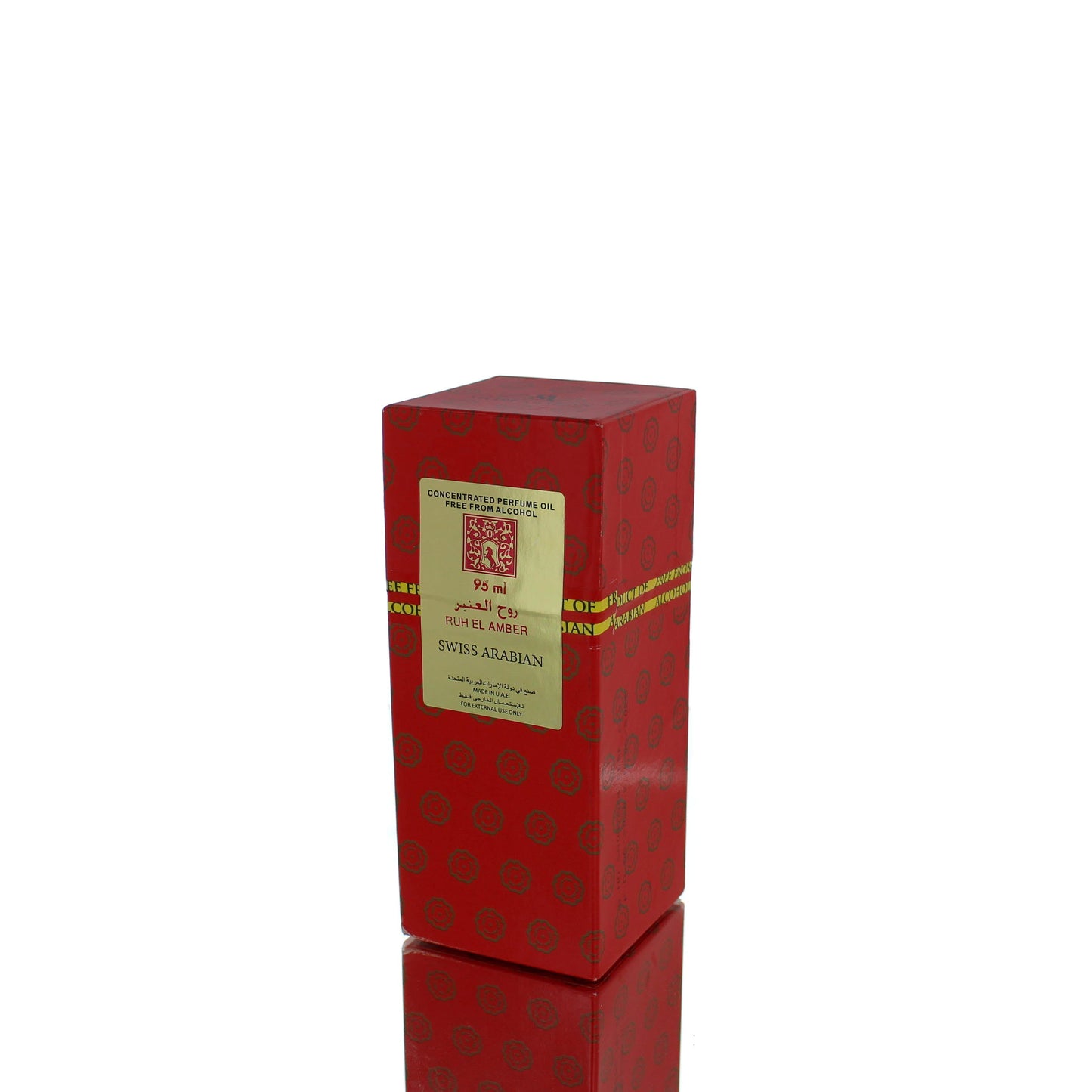 Huile de parfum concentrée Swiss Arabian Ruh El Amber pour homme/femme