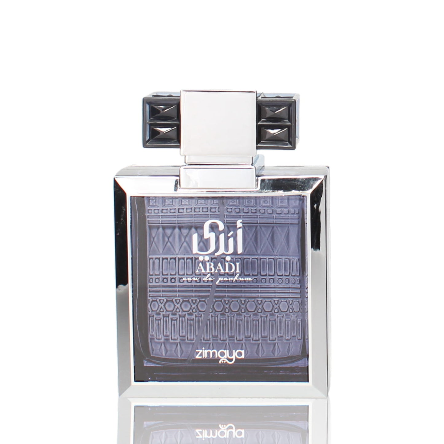 Afnan Zimaya Abadi Opulent Blue For Man/Woman Eau De Parfum Perfume Boxed