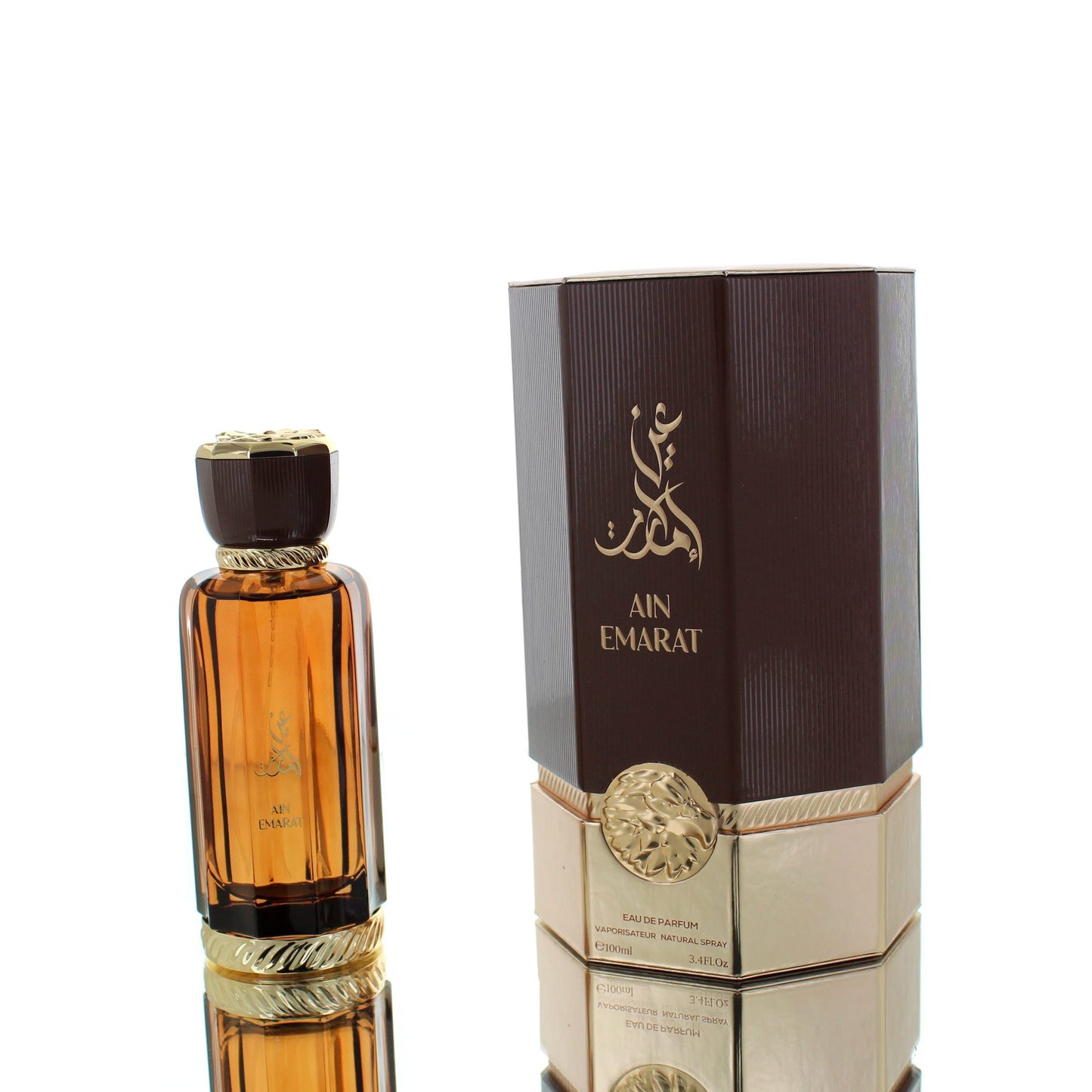 Al Wataniah Ain Emarat (SWY Amber Twist) pour homme/femme