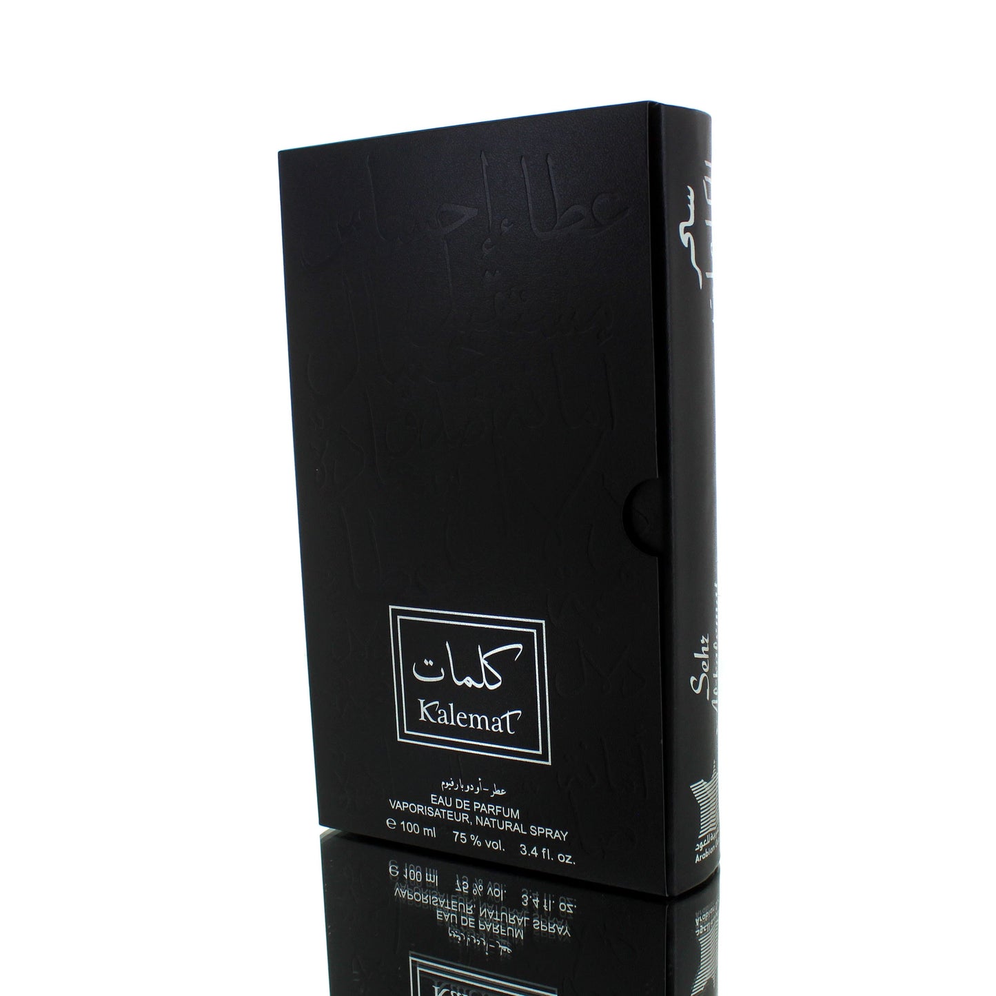 Oud arabe Sehr Al-Kalemat Noir pour homme/femme