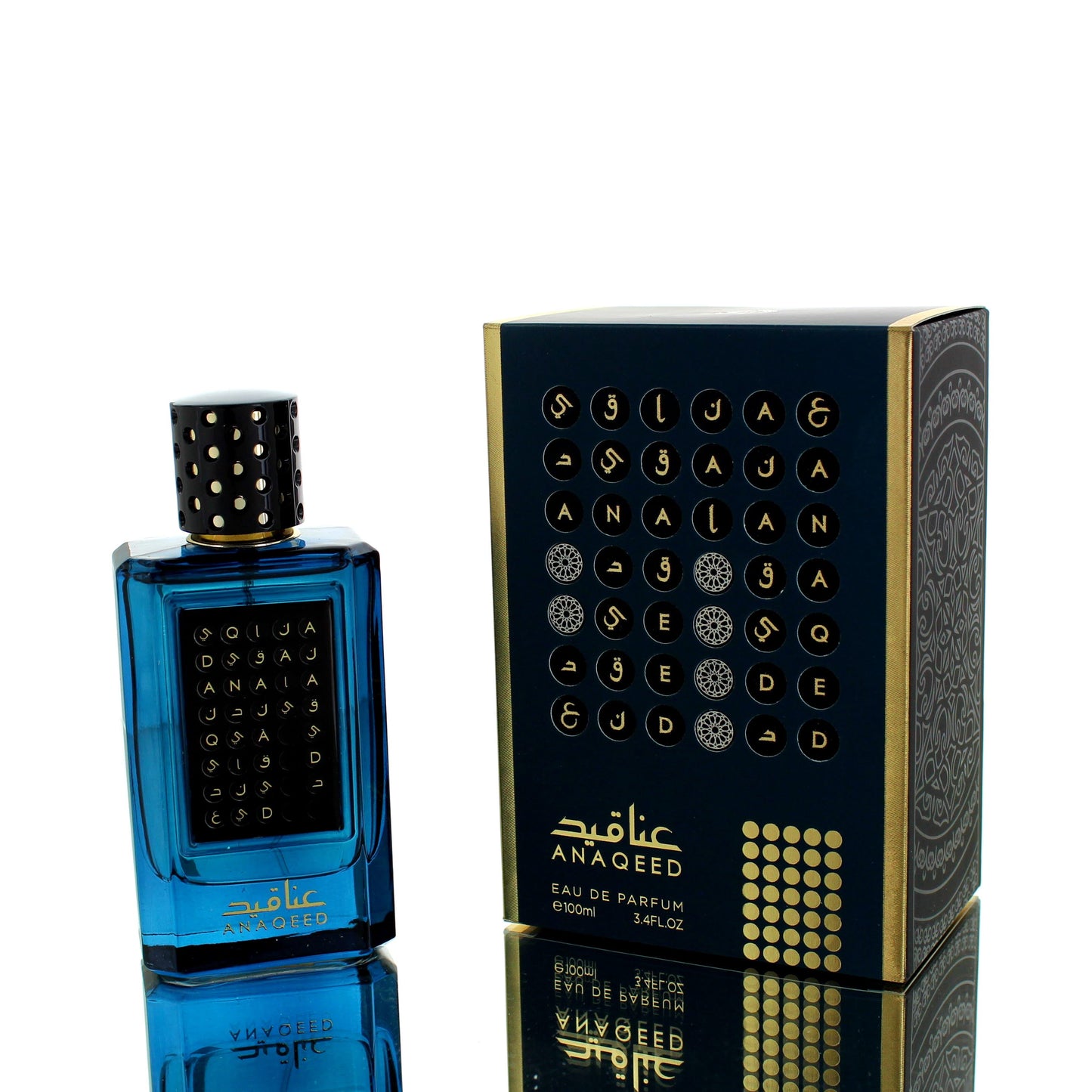 Fragancia World Anaqeed Green Athoor para hombre/mujer