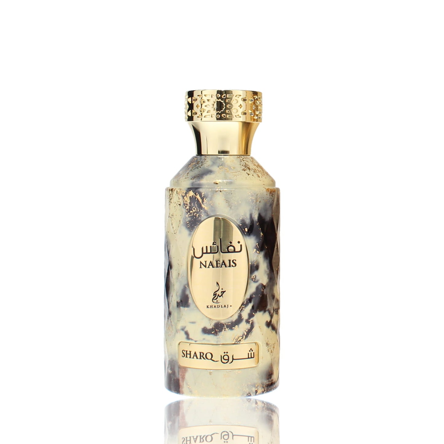 Khadlaj Nafais Sharq For Man/Woman