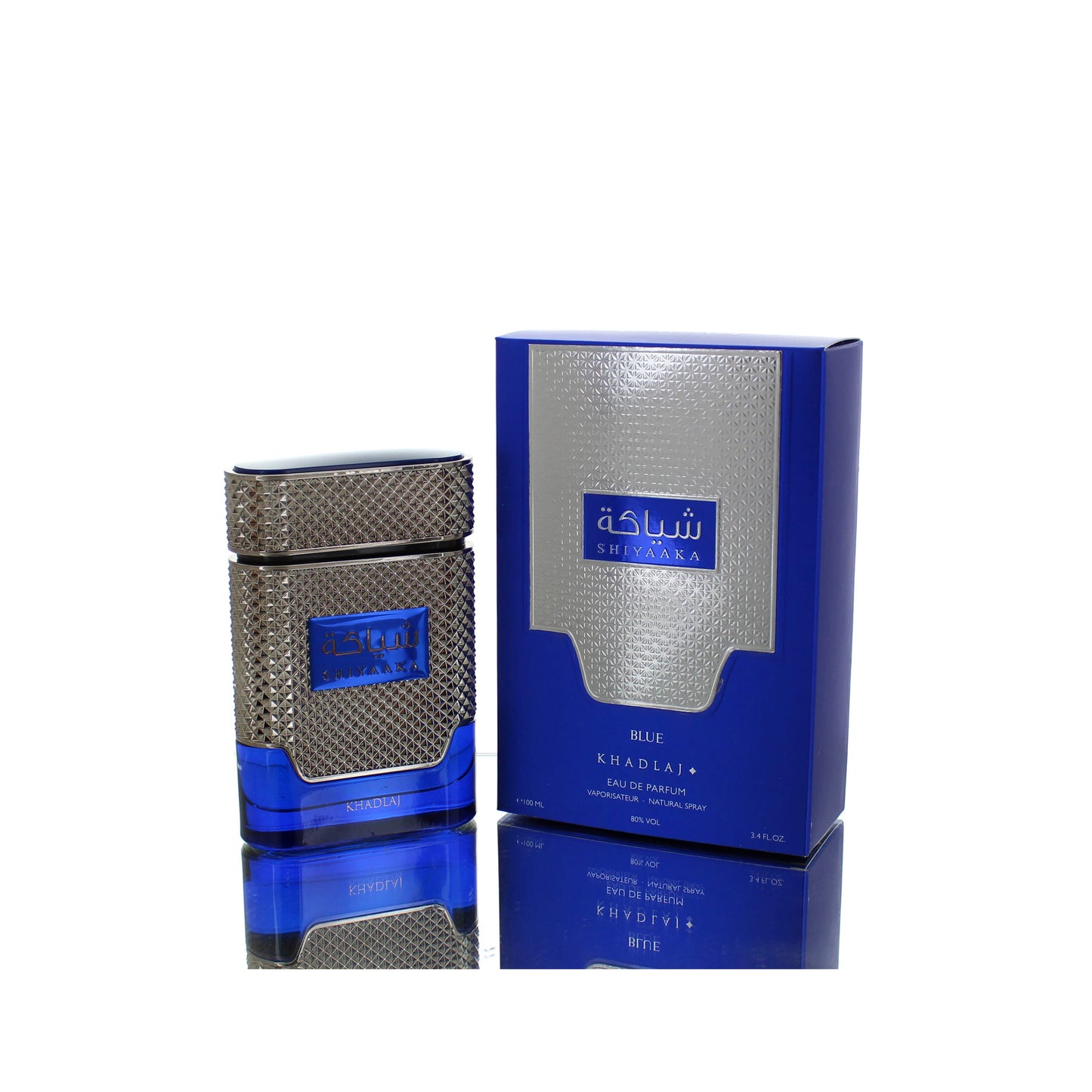 Khadlaj Shiyaaka Blue For Man Eau De Parfum Perfume Boxed