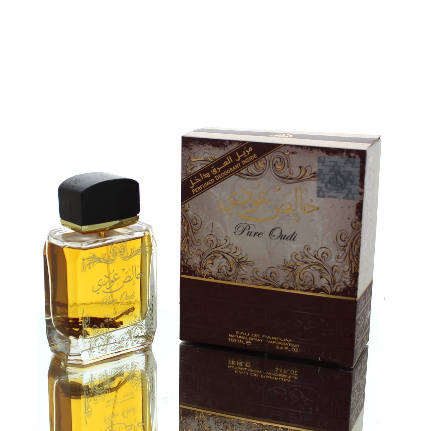 Lattafa Pure Oudi For Man/Woman