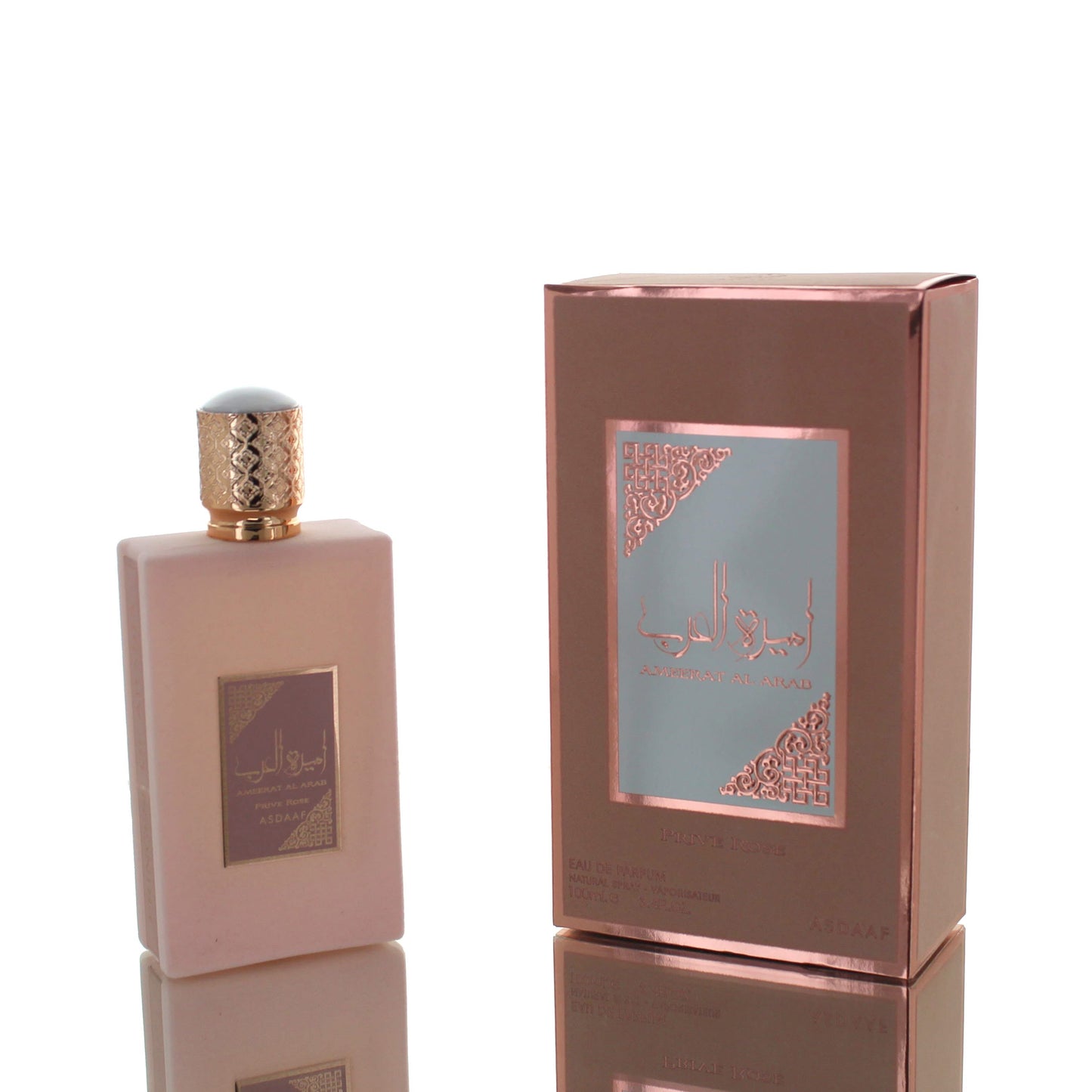 Lattafa Ameerat Al Arab Prive Rose para mujer