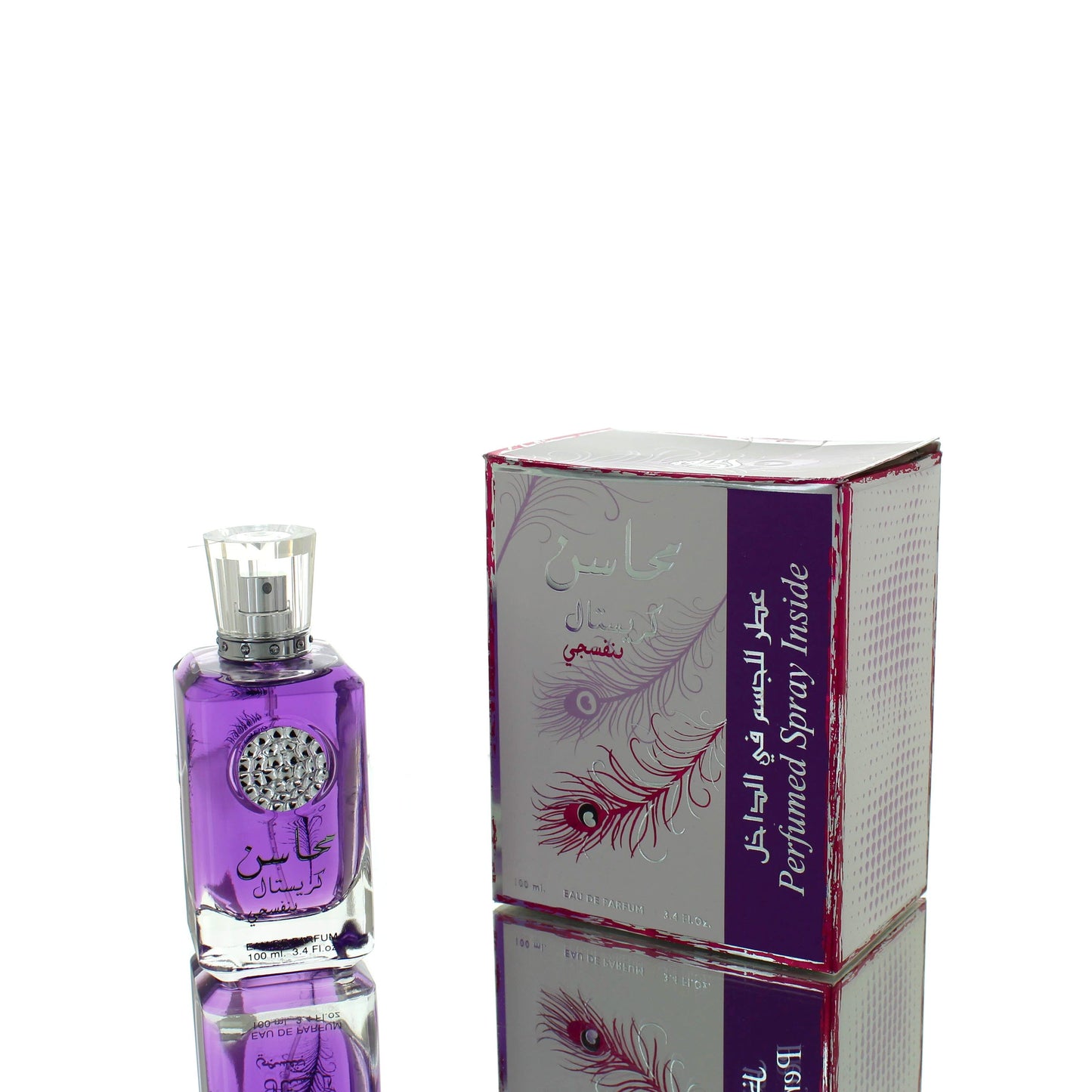 Lattafa Mahasin Crystal Violet (with Deo) For Woman