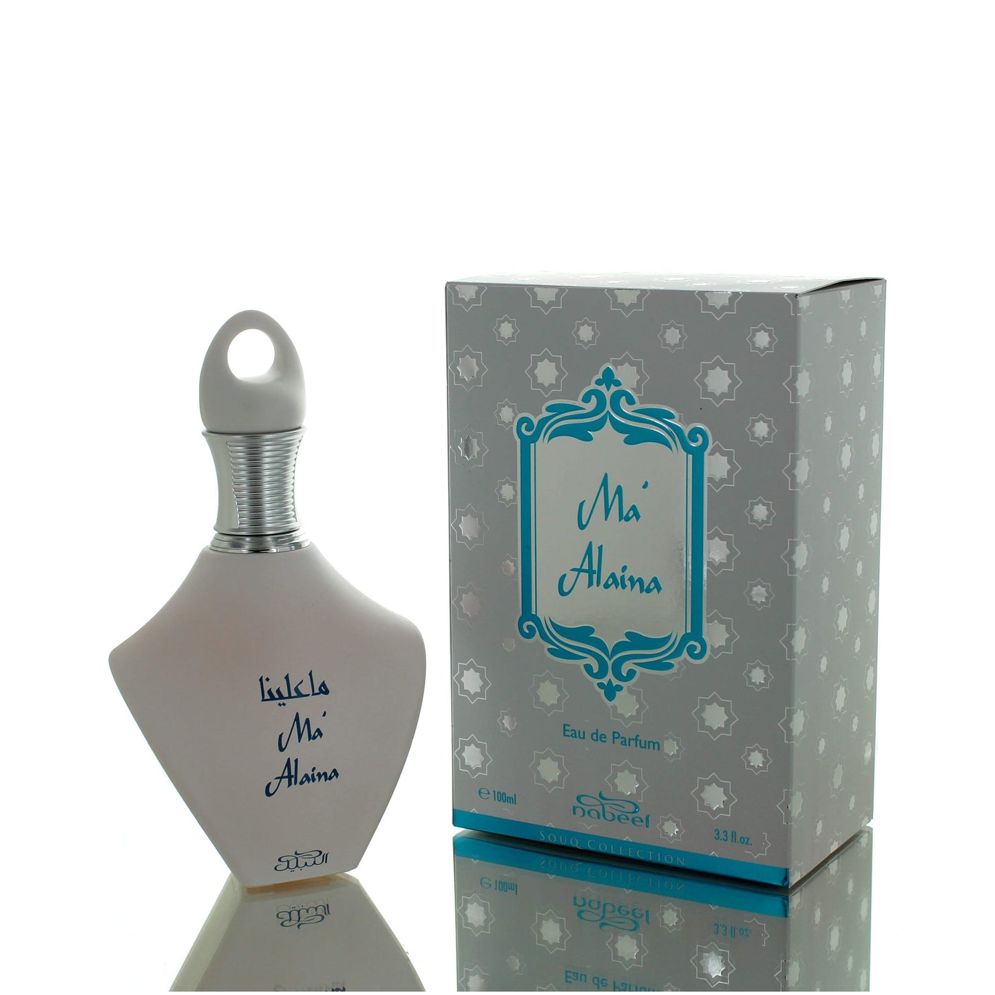 Nabeel Ma Alaina For Man/Woman