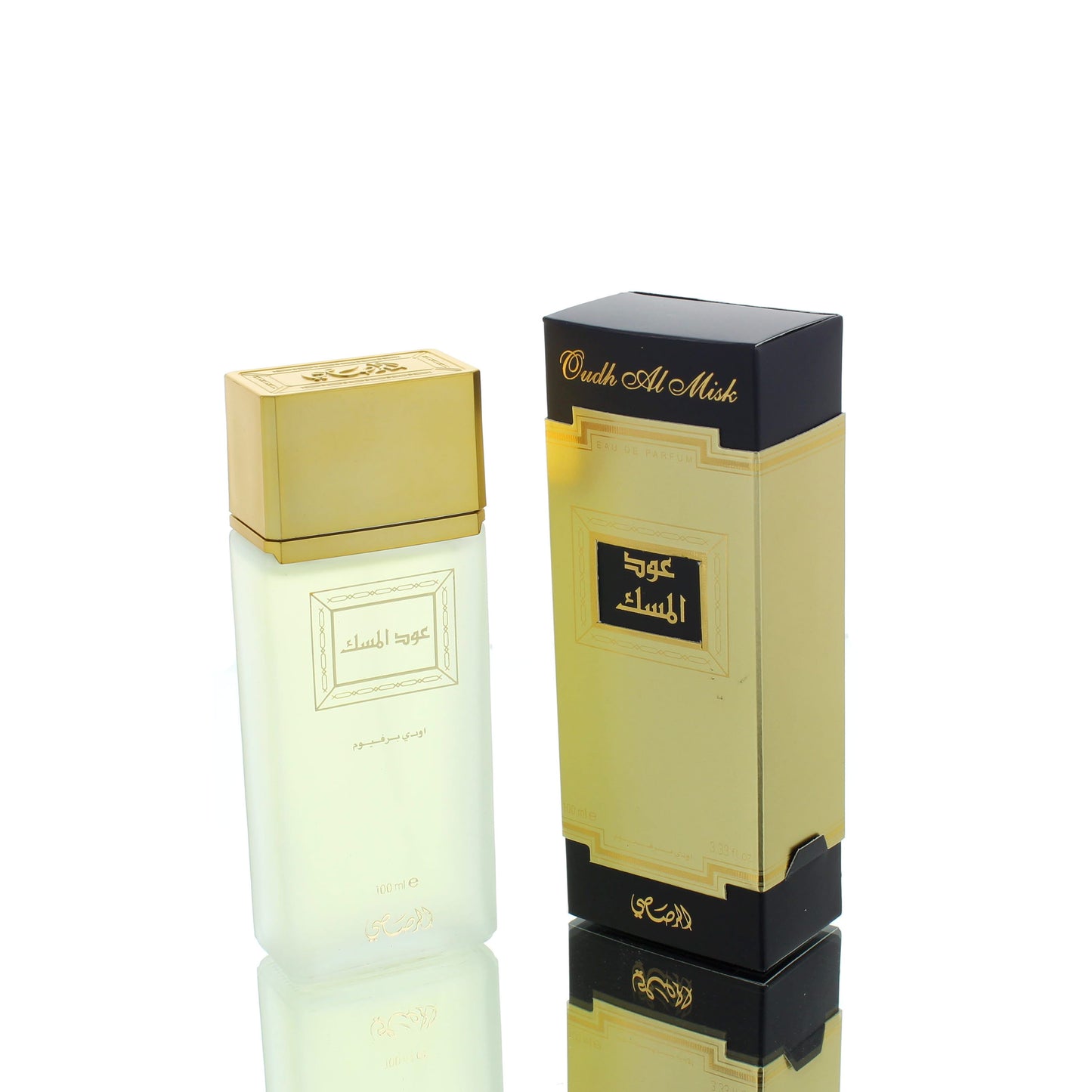 Rasasi Oudh Al Misk Eau De Parfum Fragrance Boxed