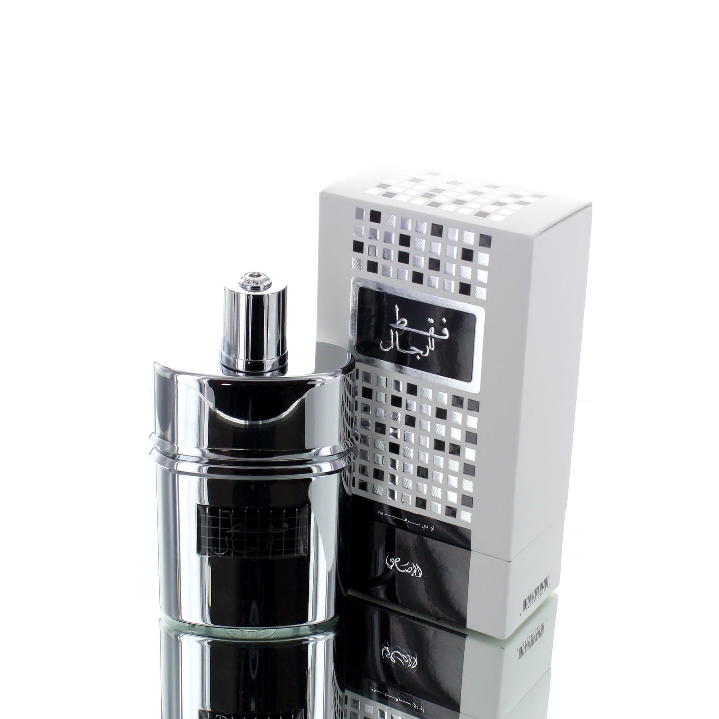 Rasasi Faqat Lil Rijal For Man