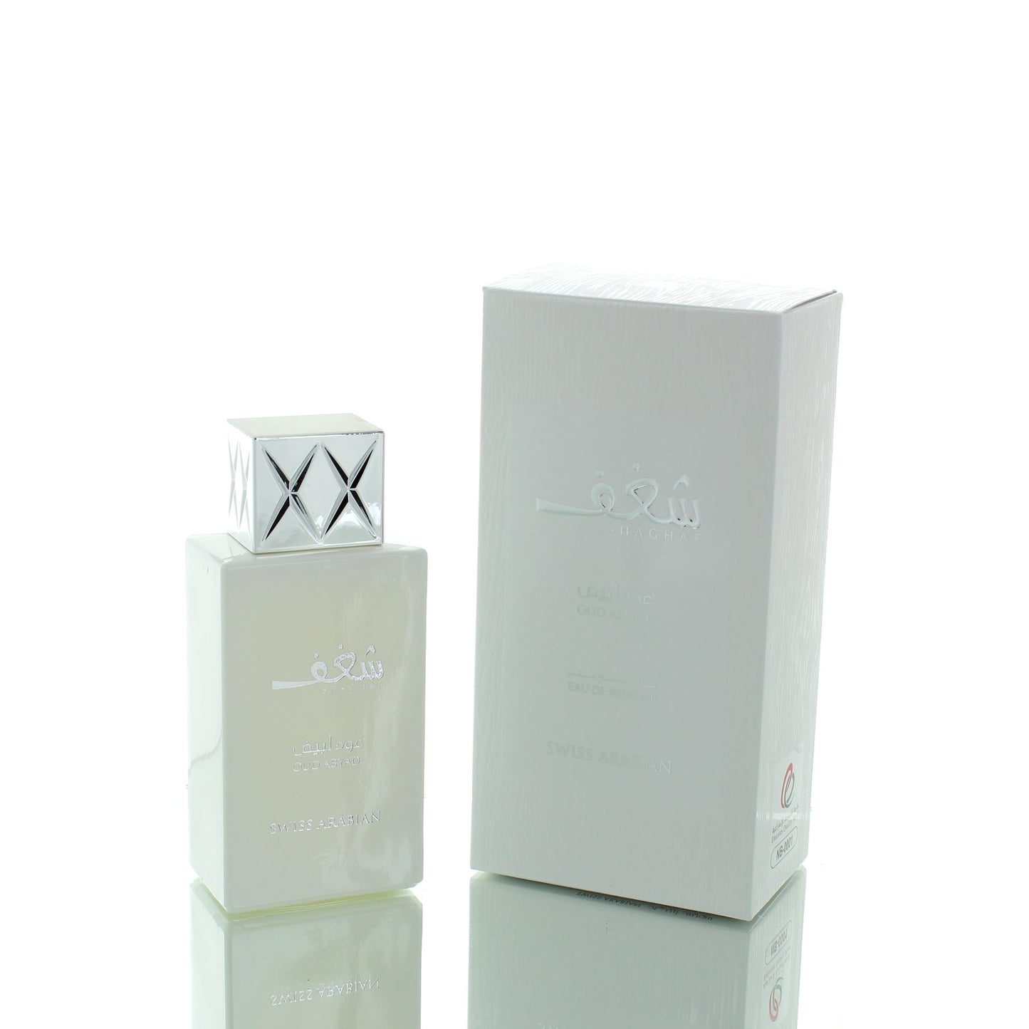 Swiss Arabian Shaghaf Oud Abyad For Man/Woman