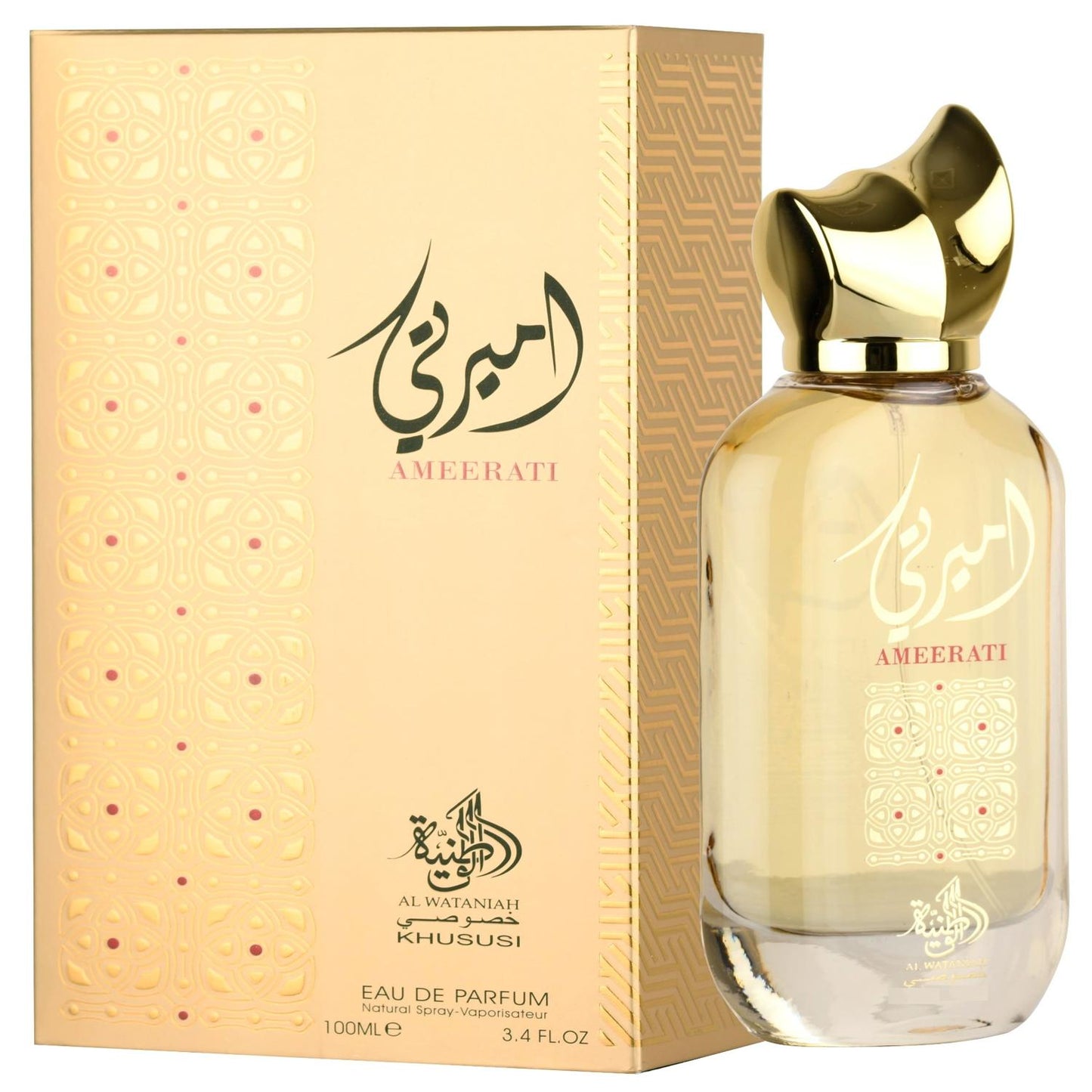 Al Wataniah Ameerati For Man/Woman