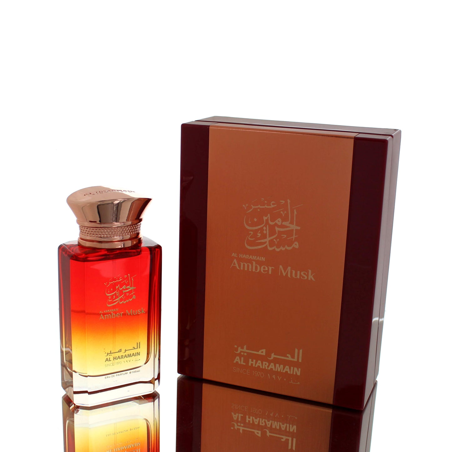 Al Haramain Amber Musk