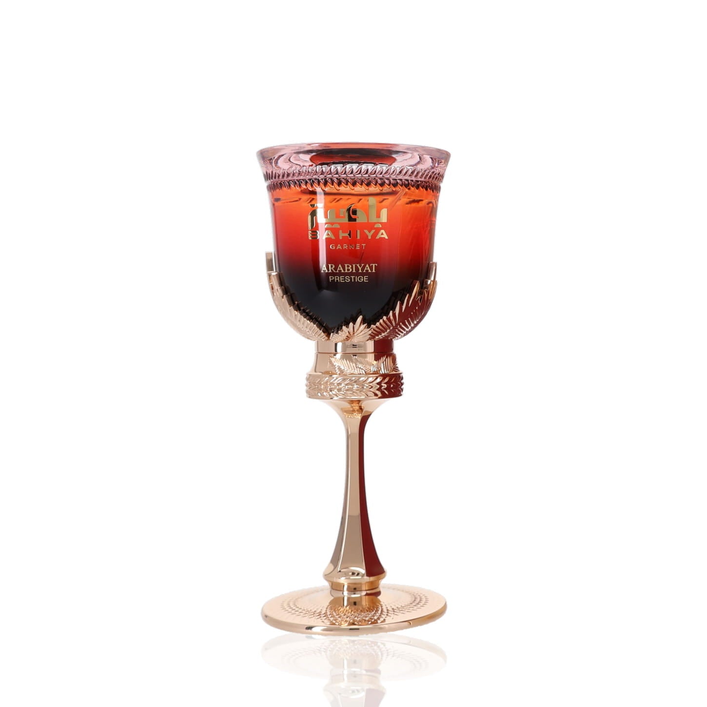 Shop Arabiyat Bahiya Garnet Perfume for Women USA Best Price Deals