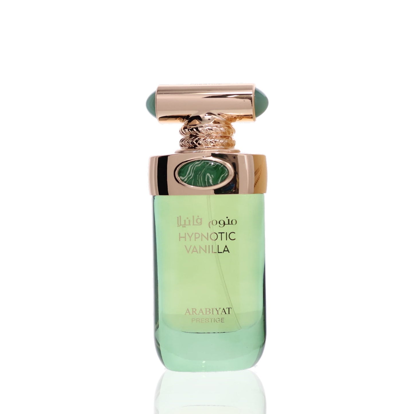 Arabiyat Prestige Hypnotic Vanilla For Man/Woman