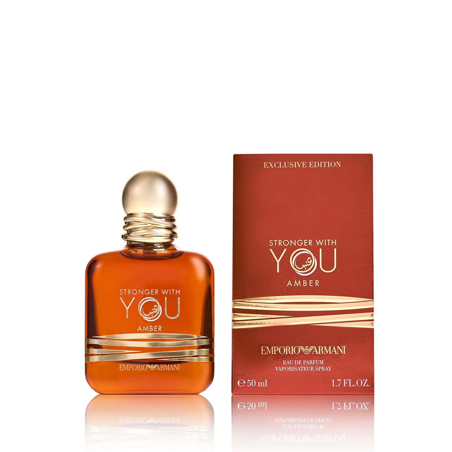 Emporio Armani Stronger With You Amber For Man/Woman