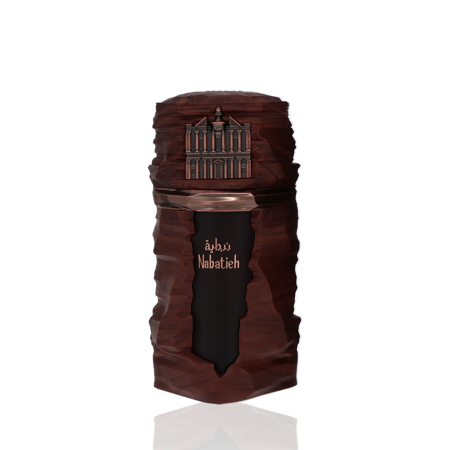 French Avenue Nabatieh For Man/Woman