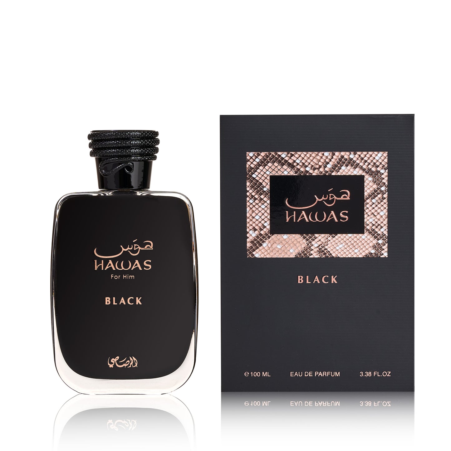 Rasasi Hawas Black Edition For Man