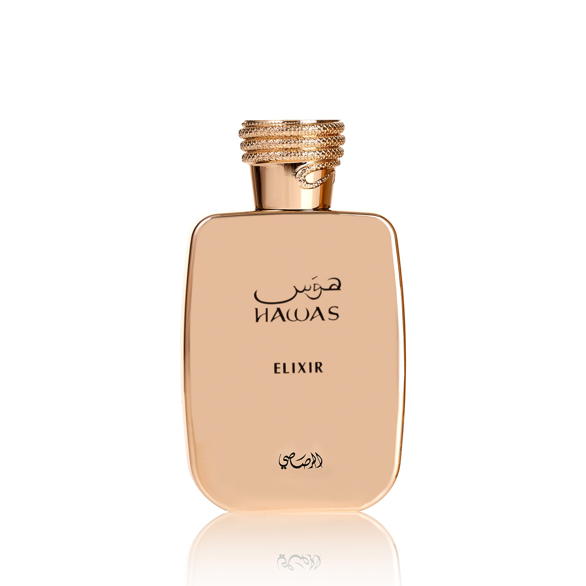 Rasasi Hawas Elixir Eau De Parfum Perfume