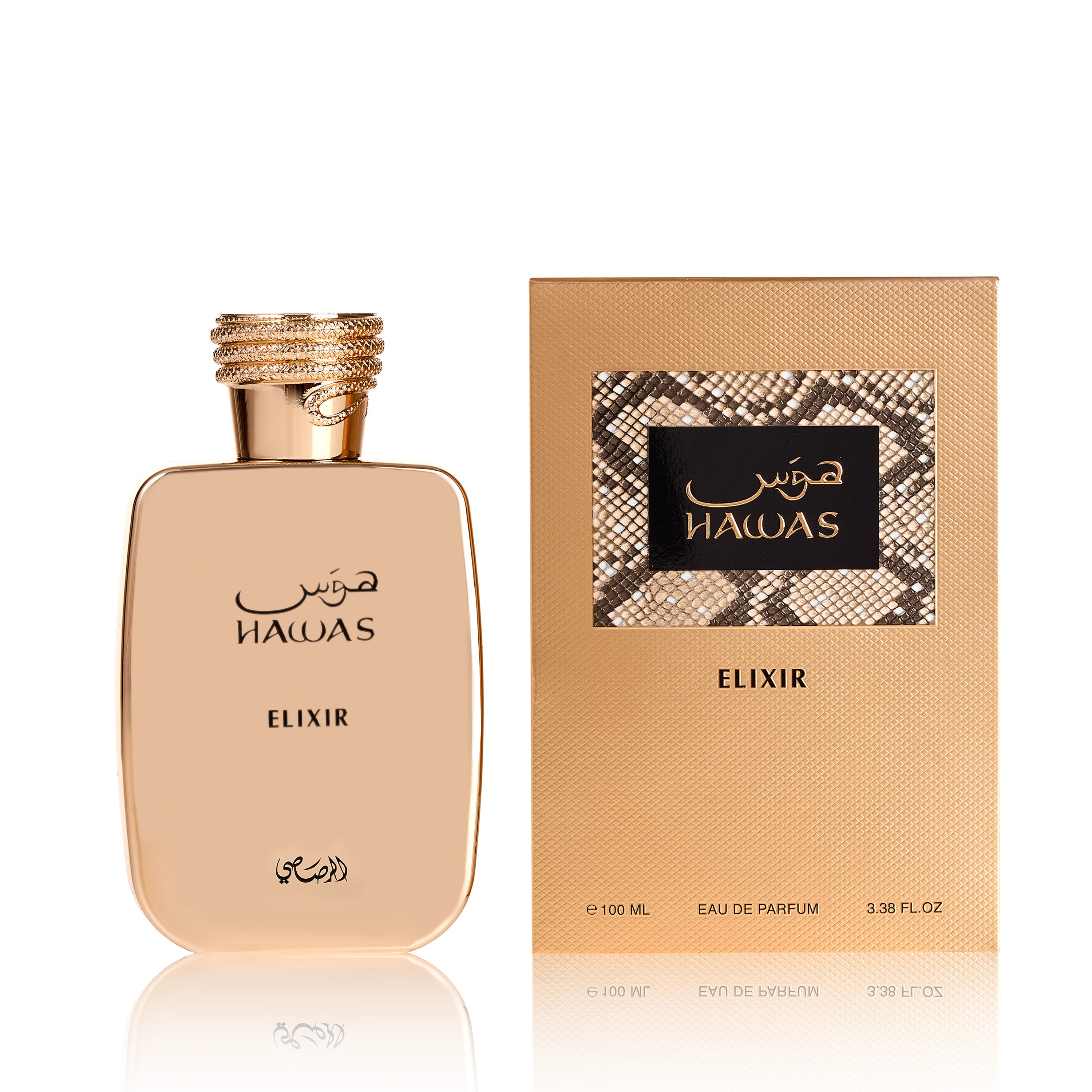 Rasasi Hawas Elixir - Best Prices Online in USA and CA – FragFlex