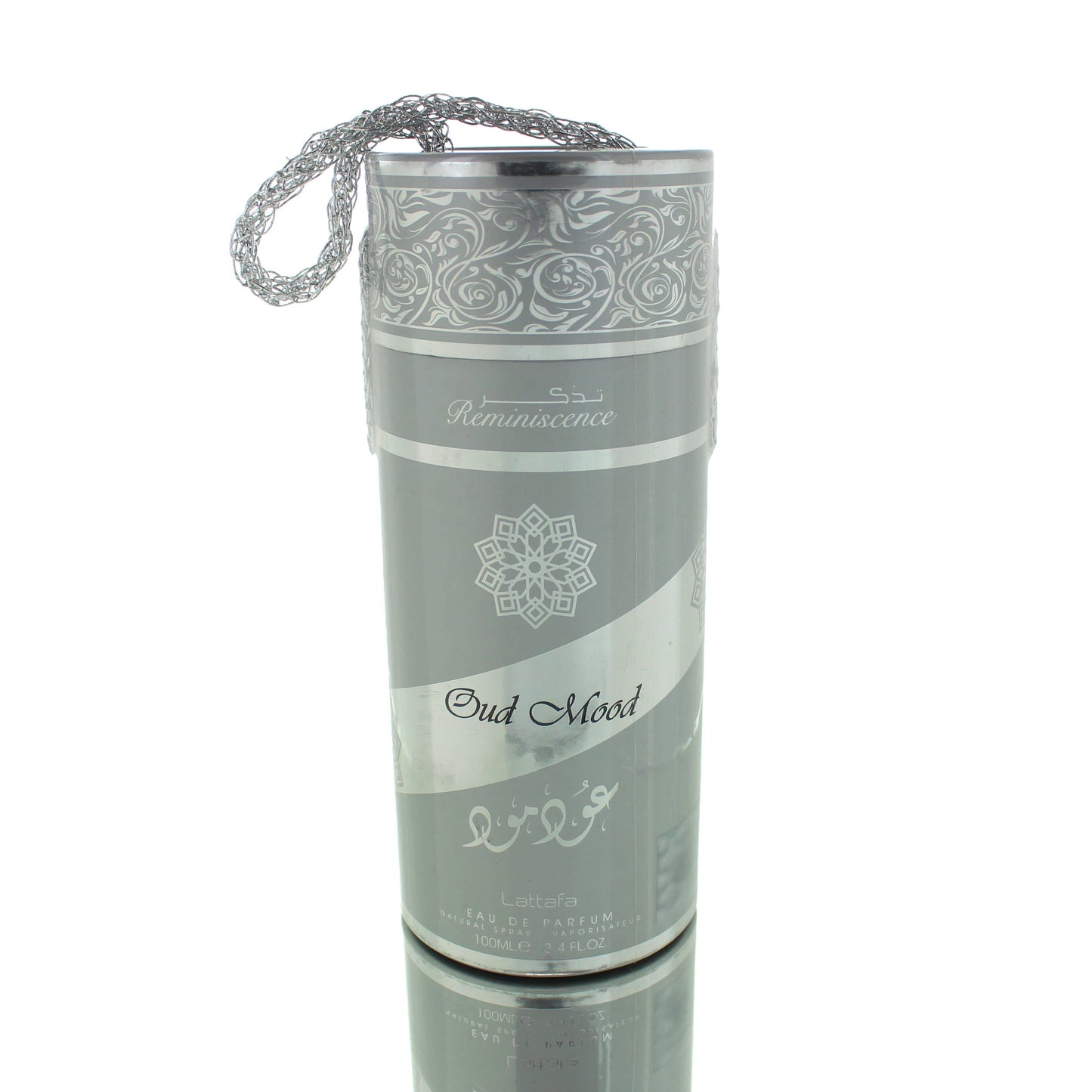 Lattafa Oud Mood Reminiscence For Man