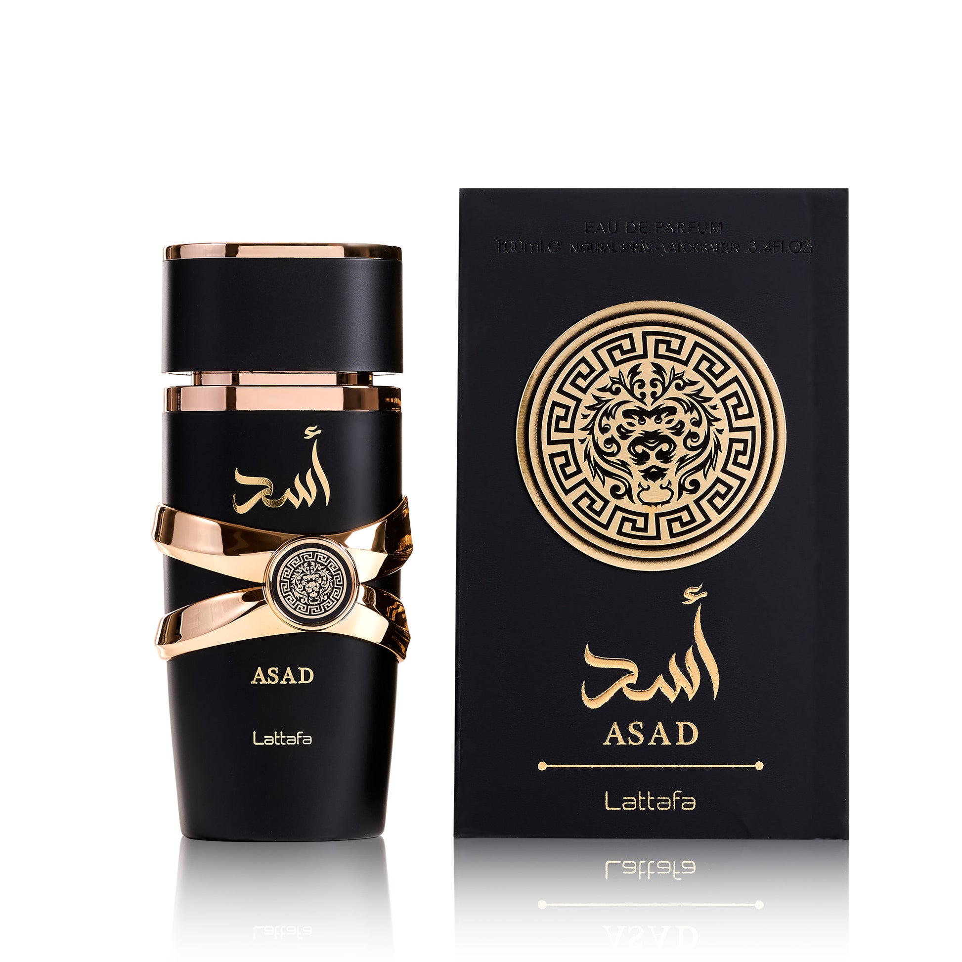Lattafa Asad (Sauvage Elixir Twist) Eau De Parfum Fragrance Boxed