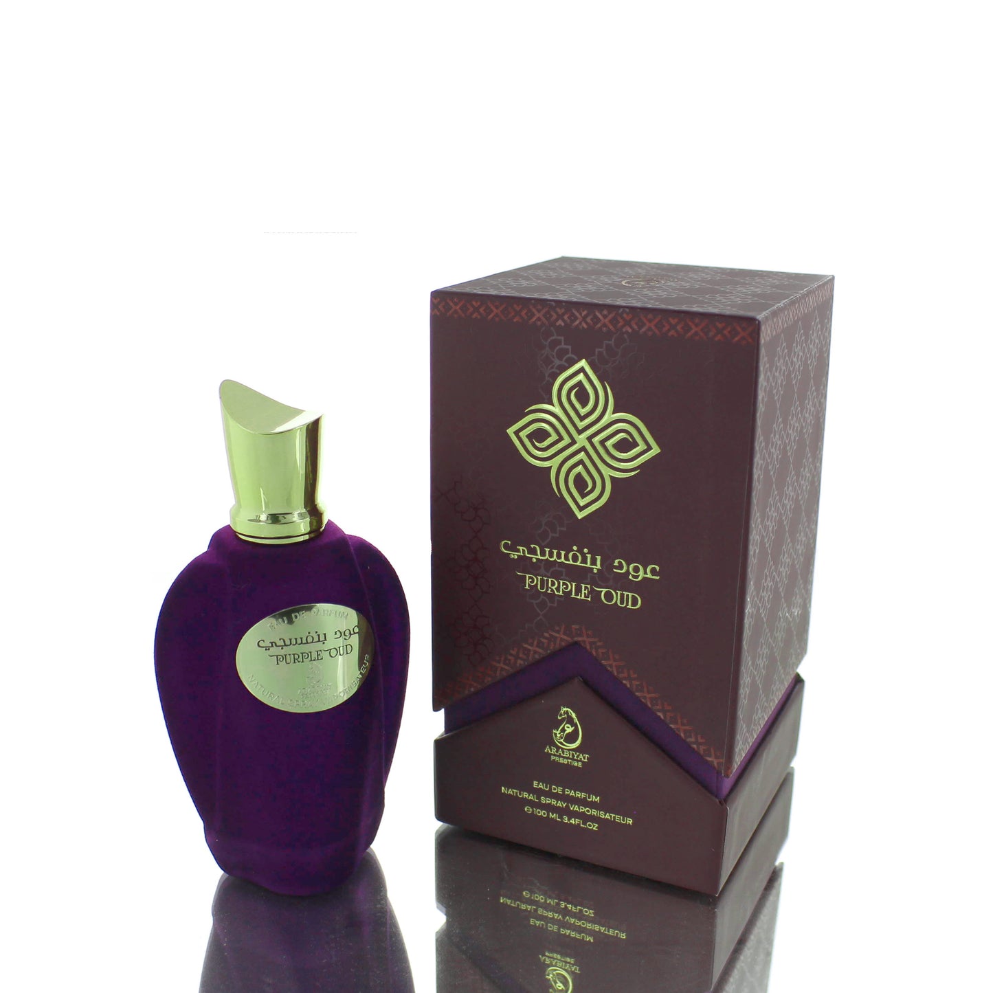 My Perfumes Arabiyat Prestige Purple Oud