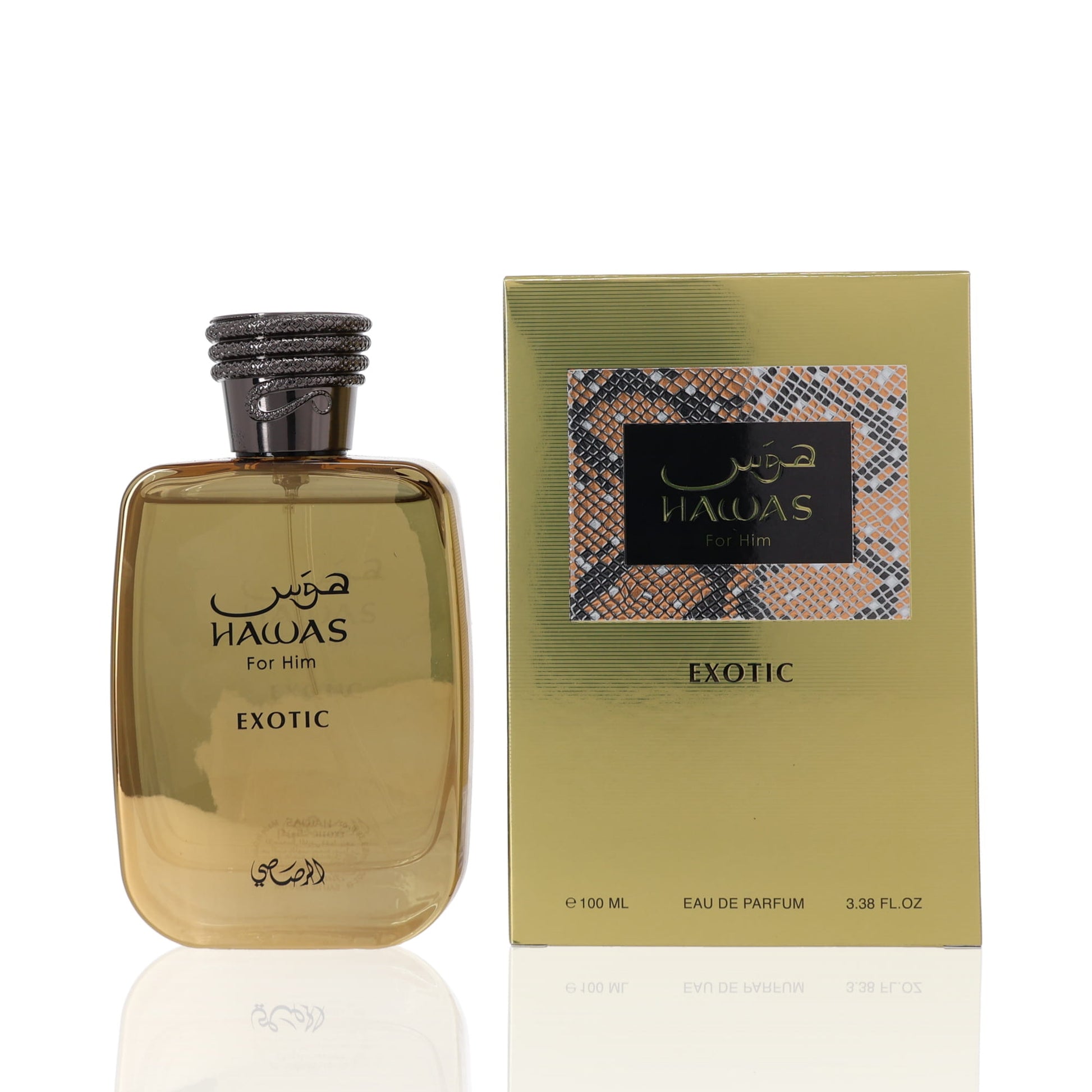 Rasasi Hawas Exotic Eau De Parfum Fragrance Boxed