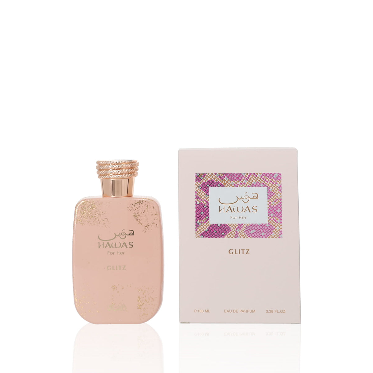 Rasasi Hawas Glitz Eau De Parfum Fragrance Boxed