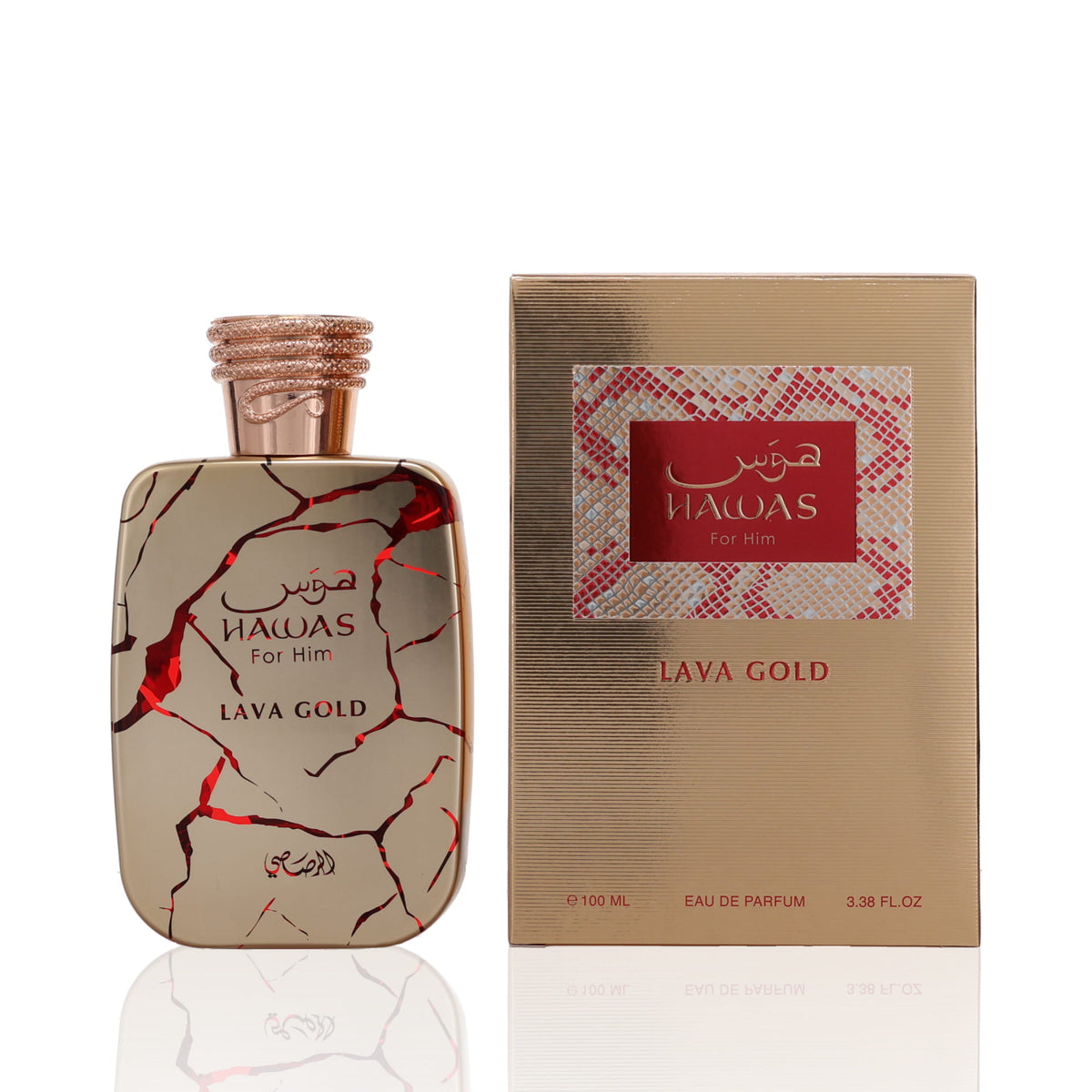 Rasasi Hawas Lava Gold Eau De Parfum Fragrance Boxed