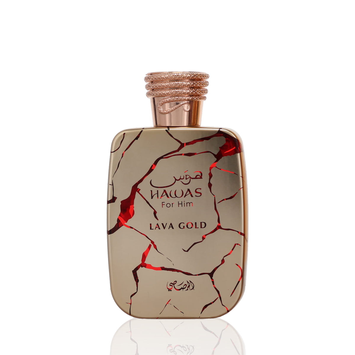 Rasasi Hawas Lava Gold Eau De Parfum Cologne