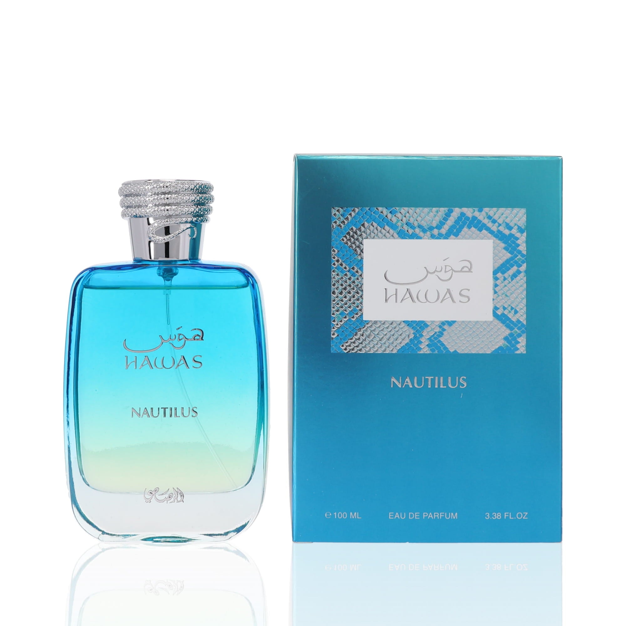 Rasasi Hawas Nautilus Woody Aquatic Cologne for Men Deals USA