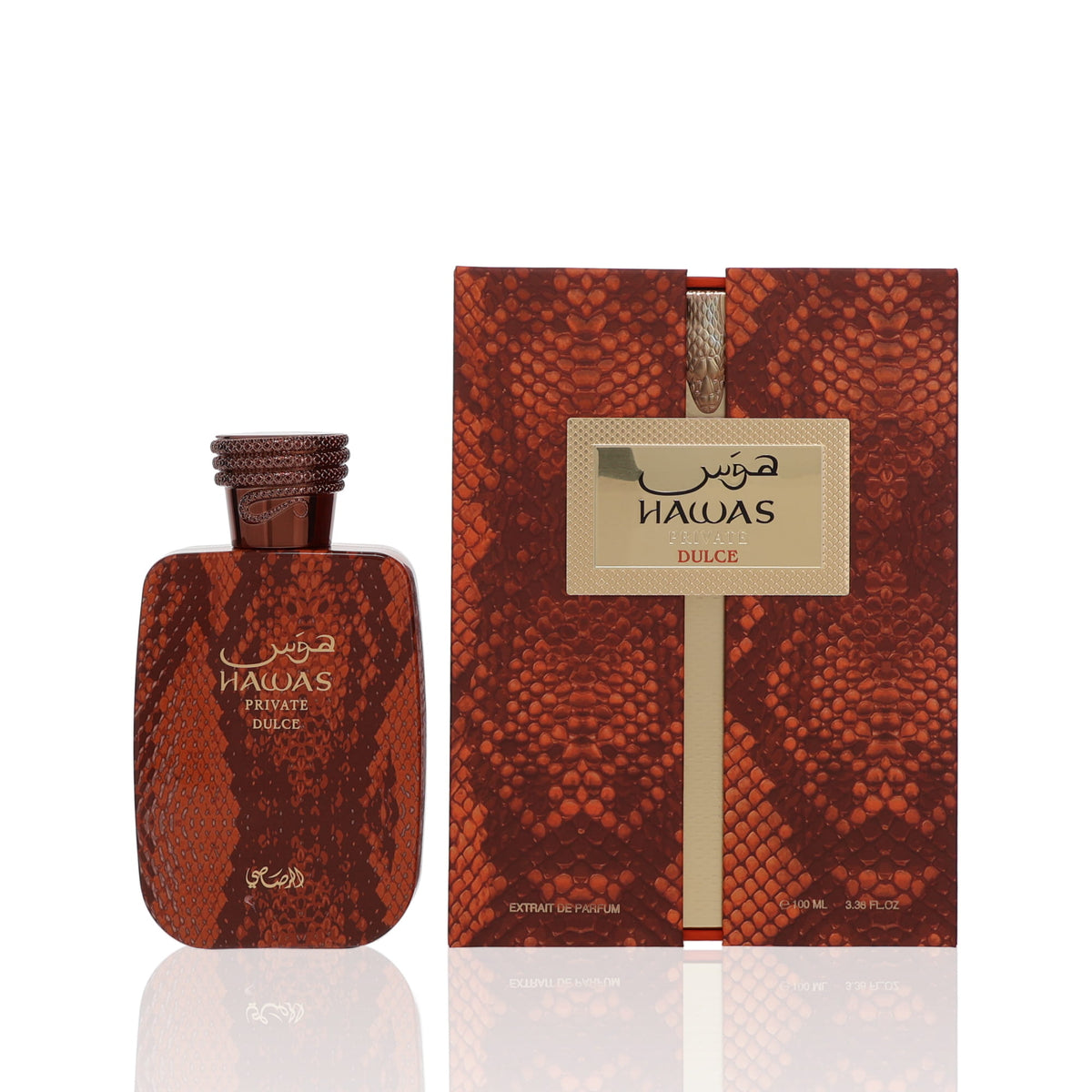 Rasasi Hawas Private Dulce Extrait De Parfum Fragrance Boxed