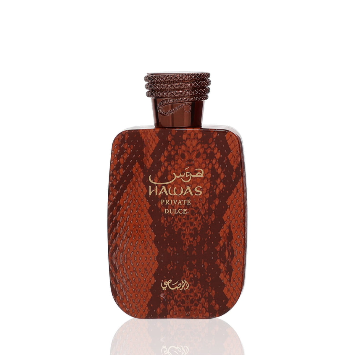 Rasasi Hawas Private Dulce Extrait De Parfum Perfume