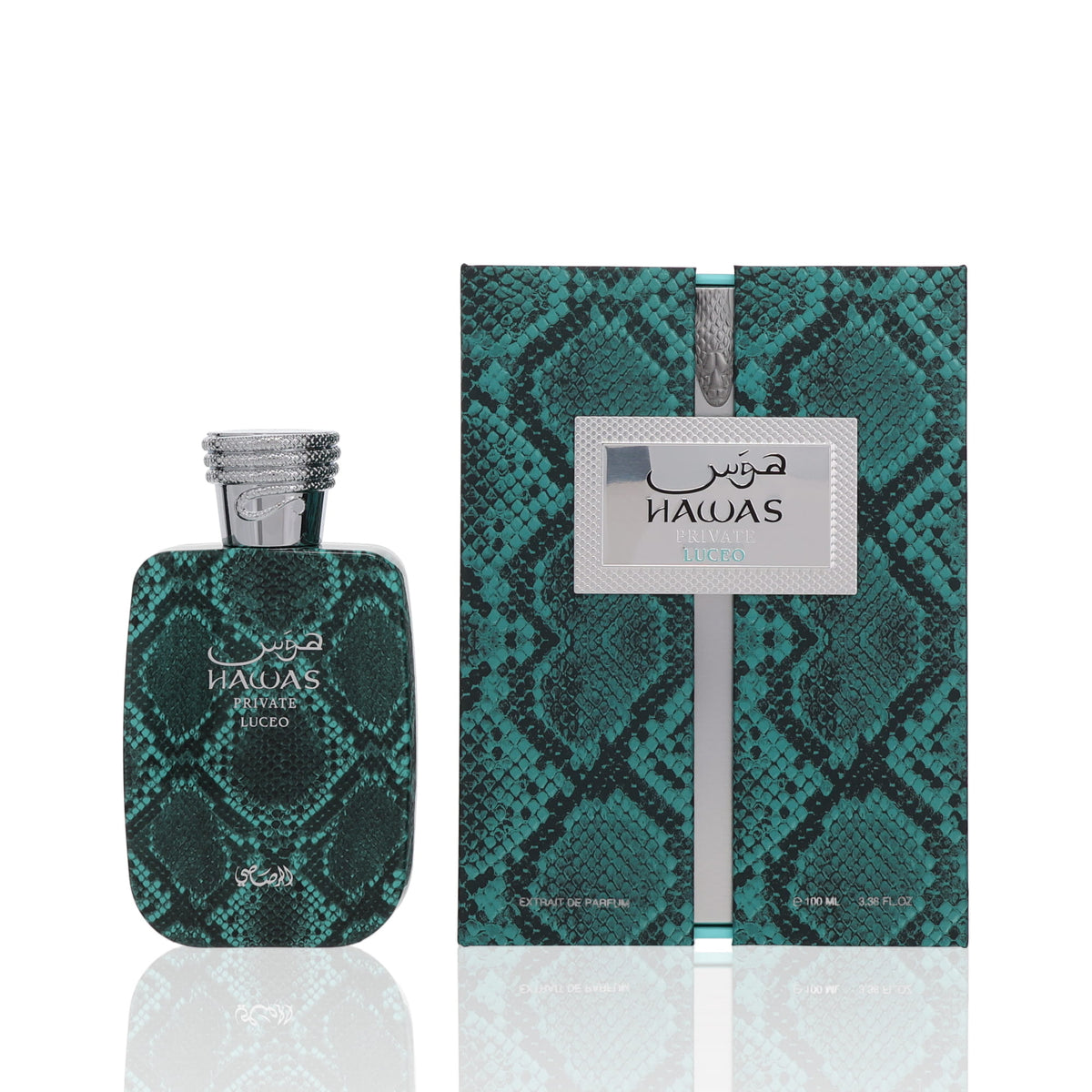 Rasasi Hawas Private Luceo Extrait De Parfum Fragrance Boxed