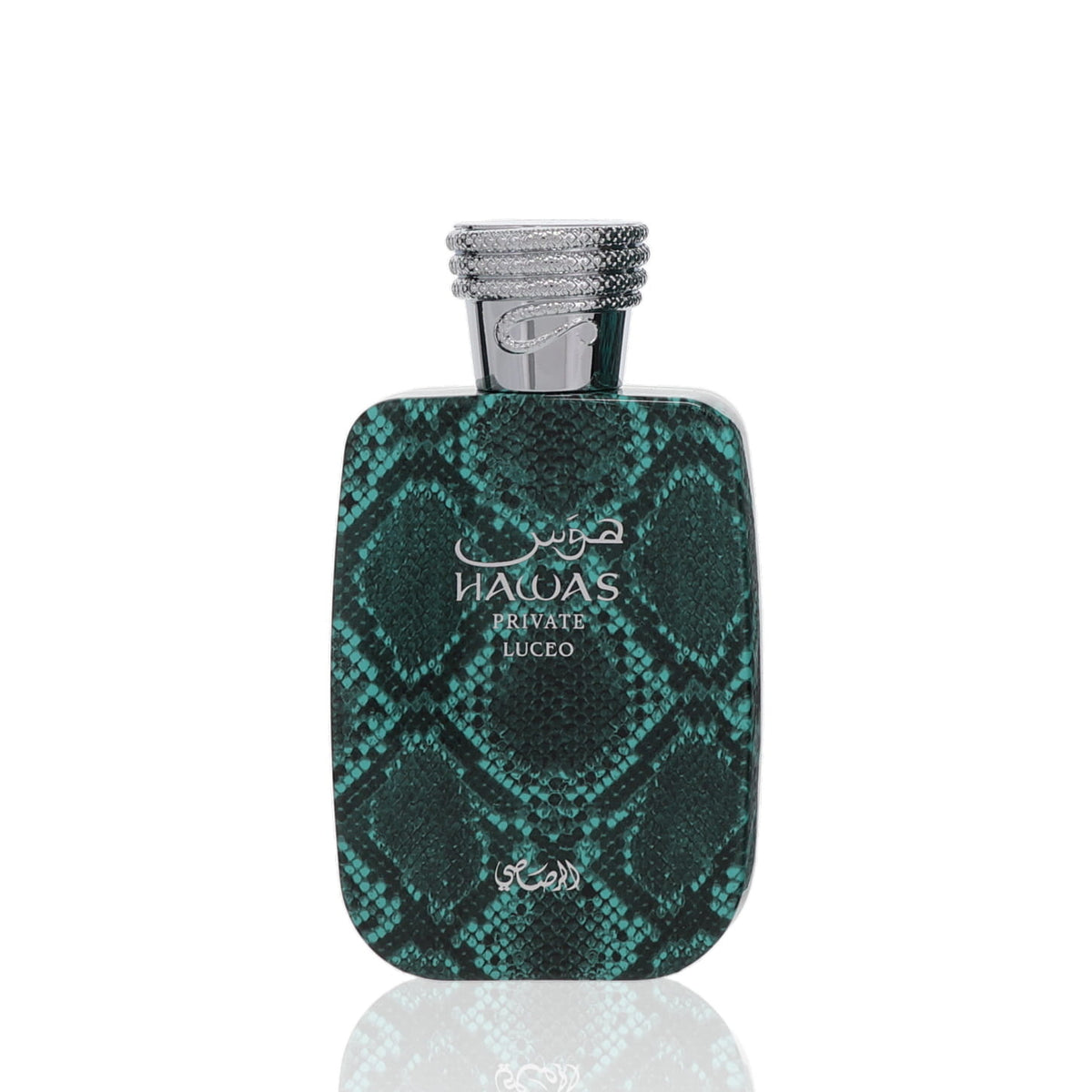 Rasasi Hawas Private Luceo Extrait De Parfum Perfume