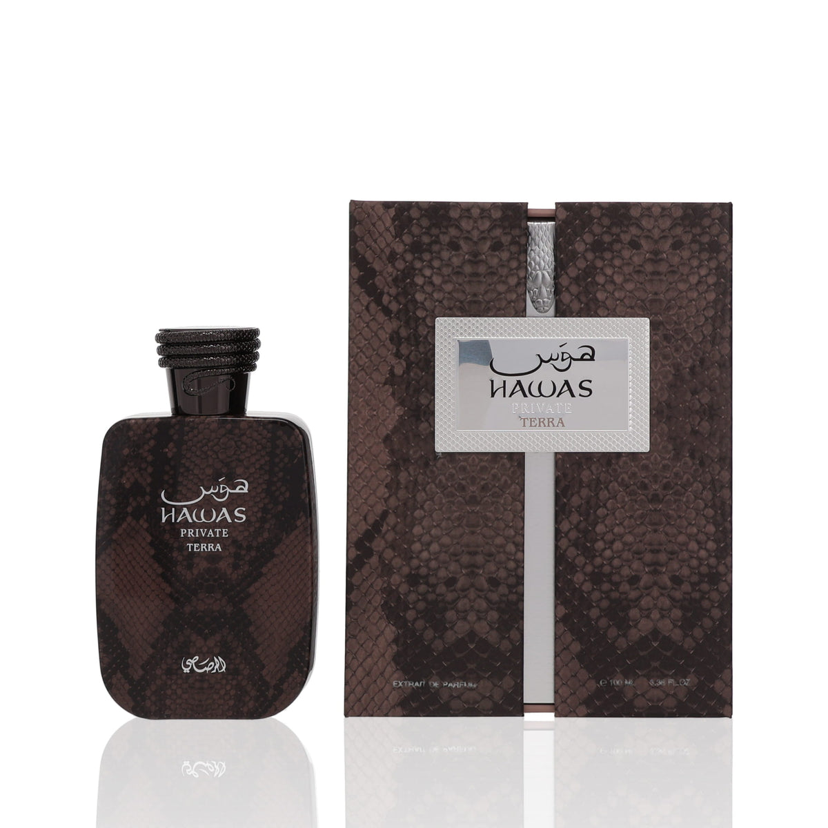 Rasasi Hawas Private Terra Extrait De Parfum Fragrance Boxed