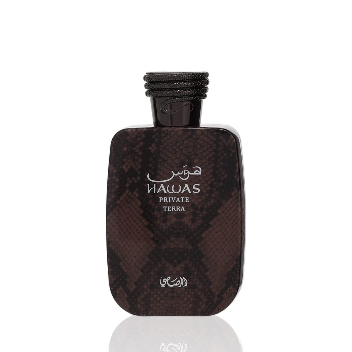 Rasasi Hawas Private Terra Extrait De Parfum Perfume