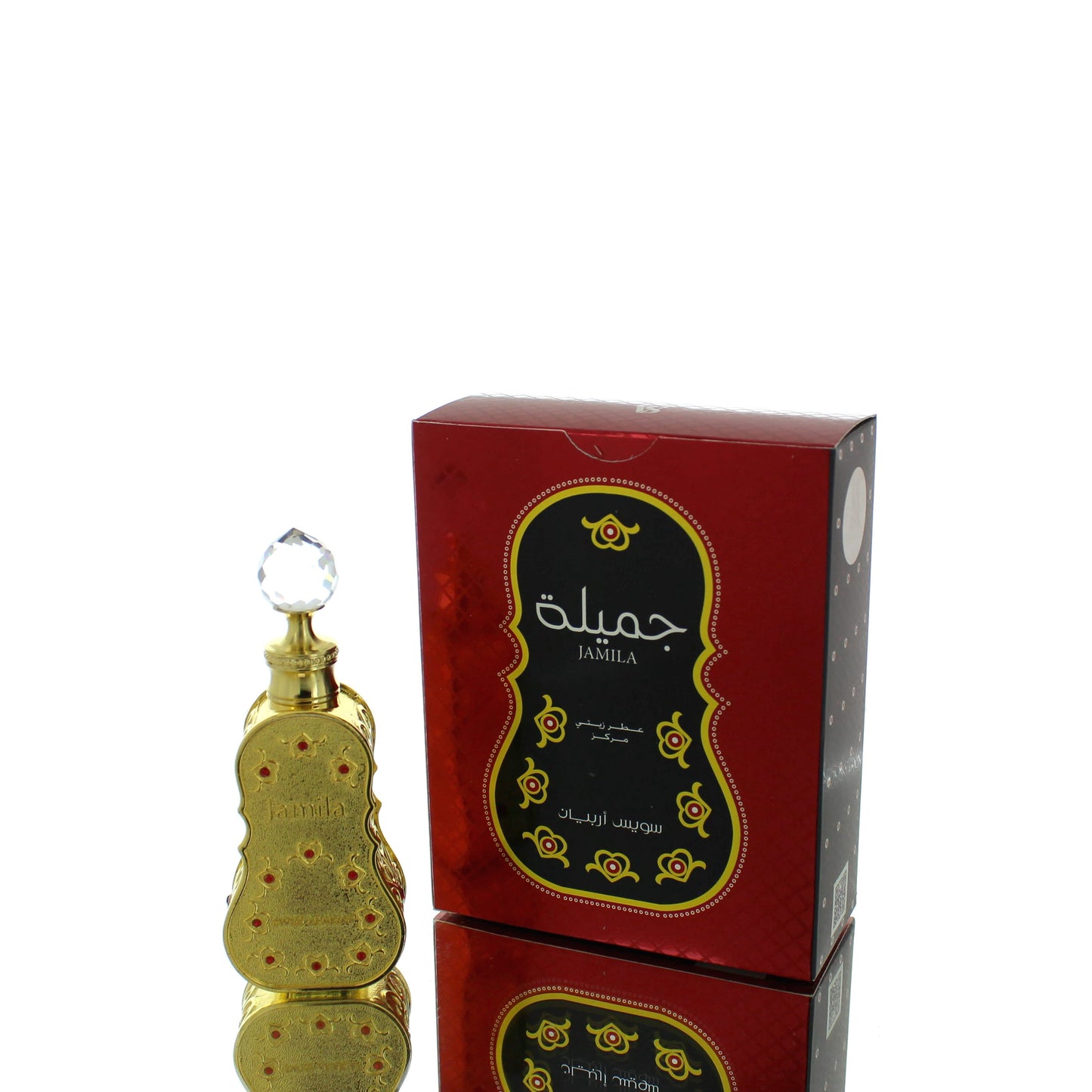 Swiss Arabian Jamila Concentrated Perfume Oil