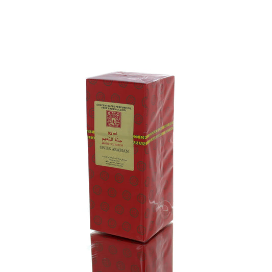 Huile de parfum concentrée Swiss Arabian Jannet El Naeem pour homme/femme
