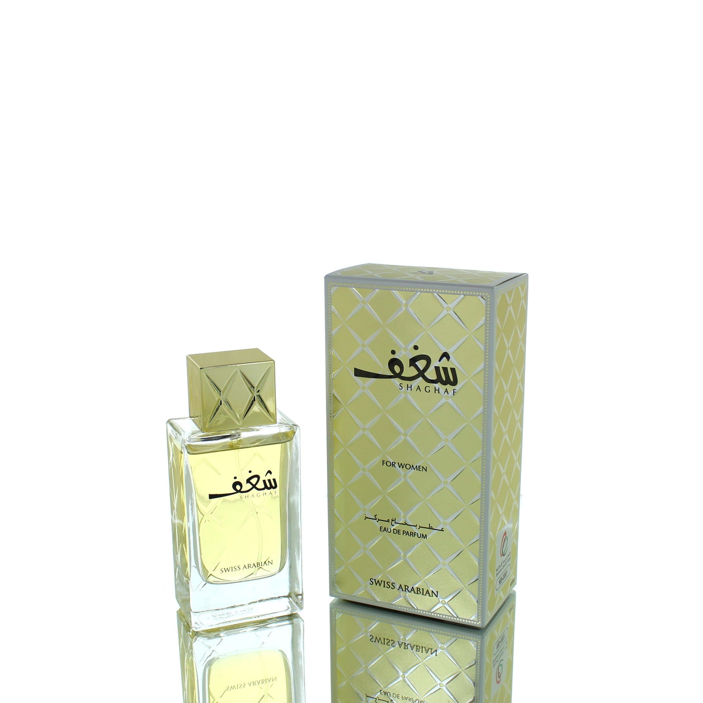 Swiss Arabian Shaghaf For Woman Eau De Parfum Perfume Tester