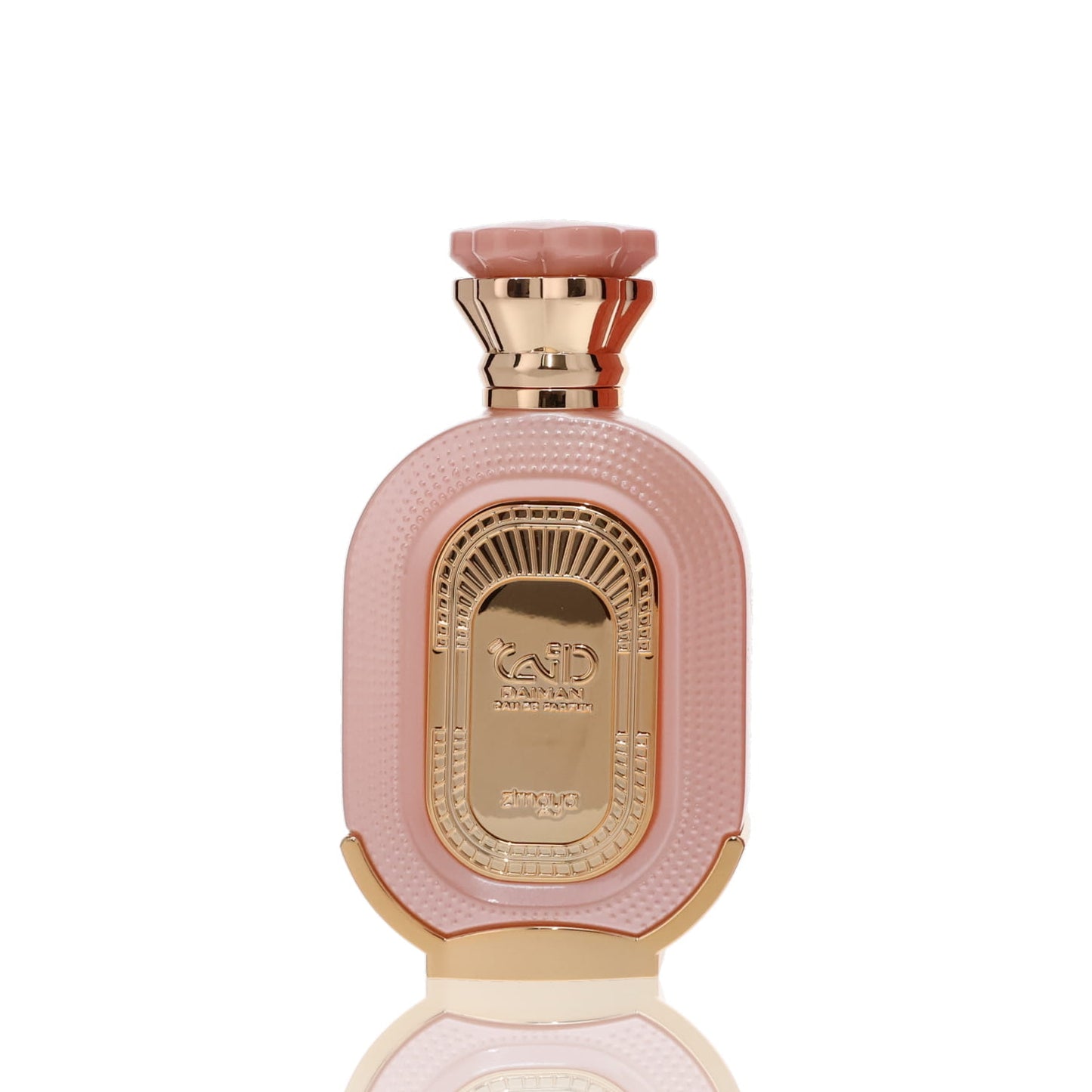Afnan Zimaya Daiman Eden Eau De Parfum Perfume