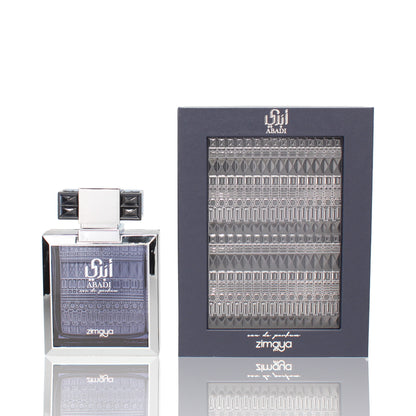 Afnan Zimaya Abadi Opulent Blue Eau De Parfum Fragrance Boxed