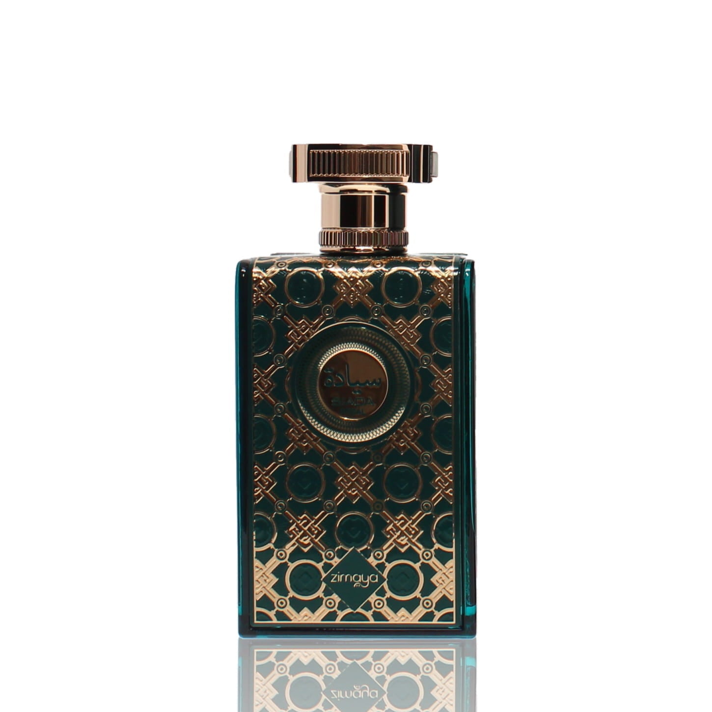 Afnan Zimaya Siada Regal Eau De Parfum Perfume