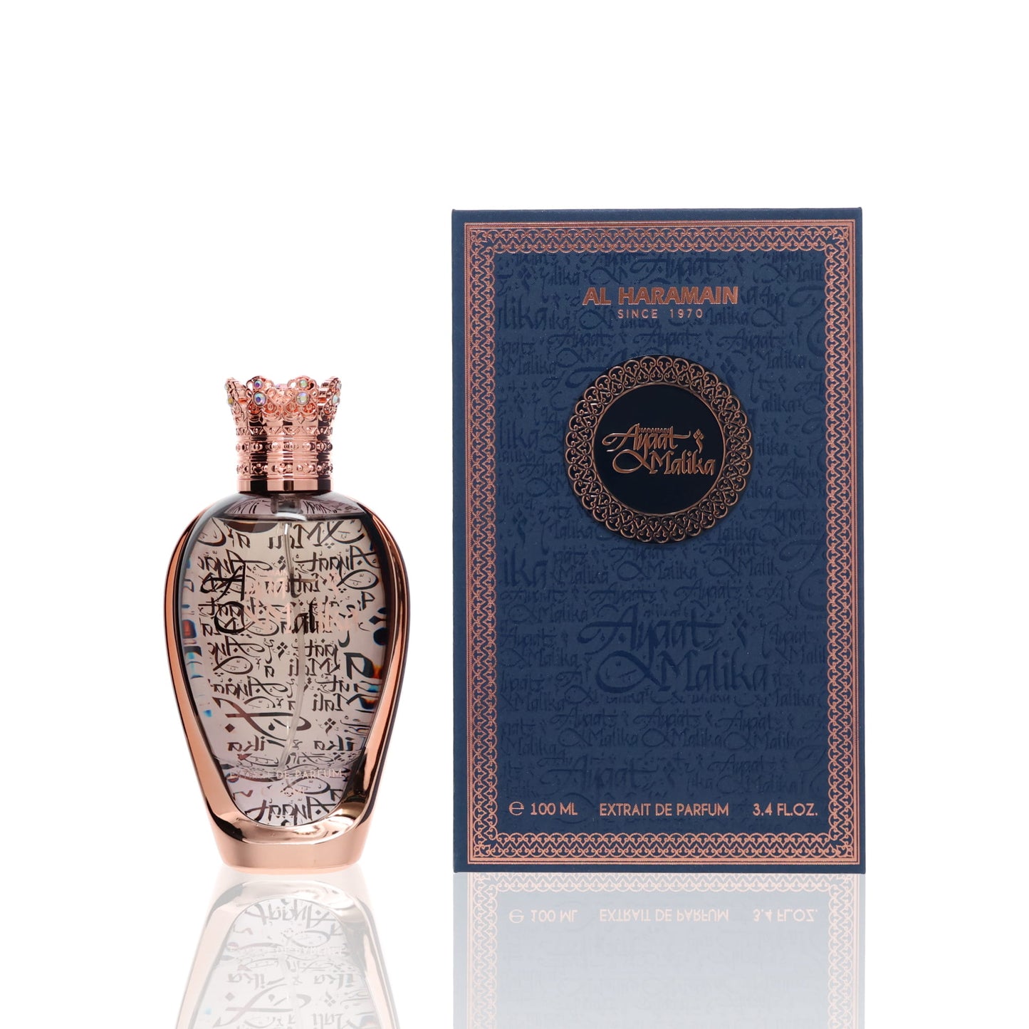Al Haramain Haramain Ayaat Malika Extrait De Parfum Fragrance Boxed